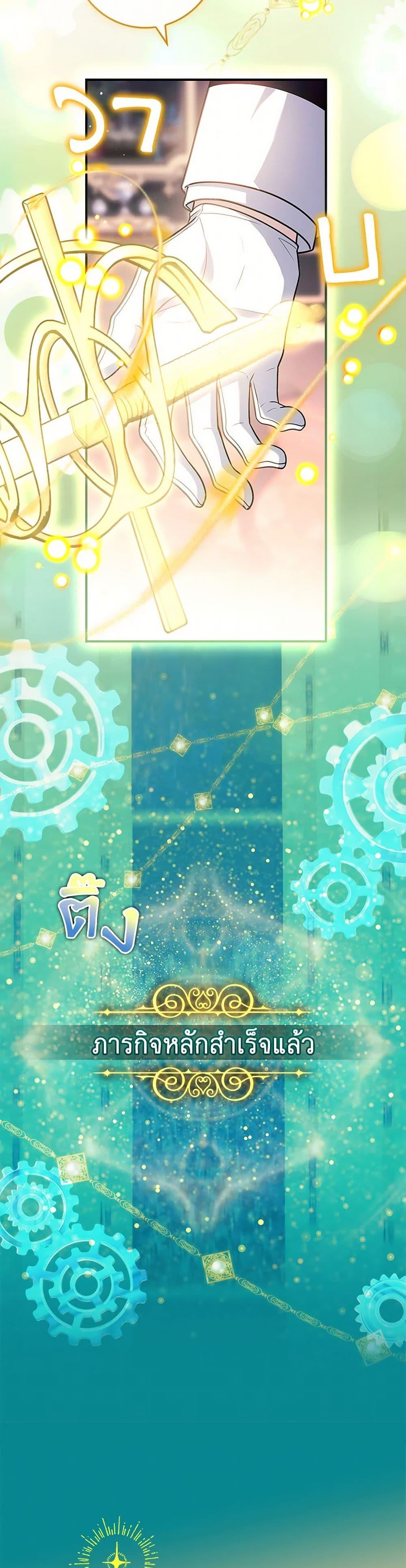 Manga-lc-com อ่านมังงะ อ่านการ์ตูน ออนไลน์ ฟรี The Painless Player ตอนที่ 1 2 3 4 5 6 7 8 9 10 11 12 13 14 ฟรี ไม่มีโฆษณา Manga-lc - อ่าน มังงะ อ่าน การ์ตูน ออนไลน์ อ่านมังงะ ฟรี