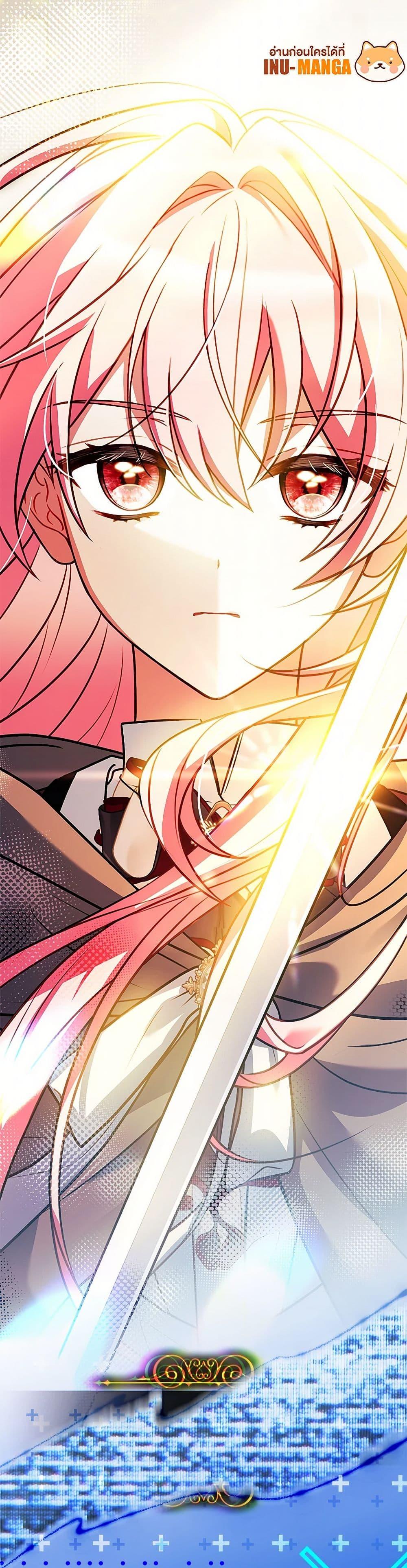 Manga-lc-com อ่านมังงะ อ่านการ์ตูน ออนไลน์ ฟรี The Painless Player ตอนที่ 1 2 3 4 5 6 7 8 9 10 11 12 13 14 ฟรี ไม่มีโฆษณา Manga-lc - อ่าน มังงะ อ่าน การ์ตูน ออนไลน์ อ่านมังงะ ฟรี