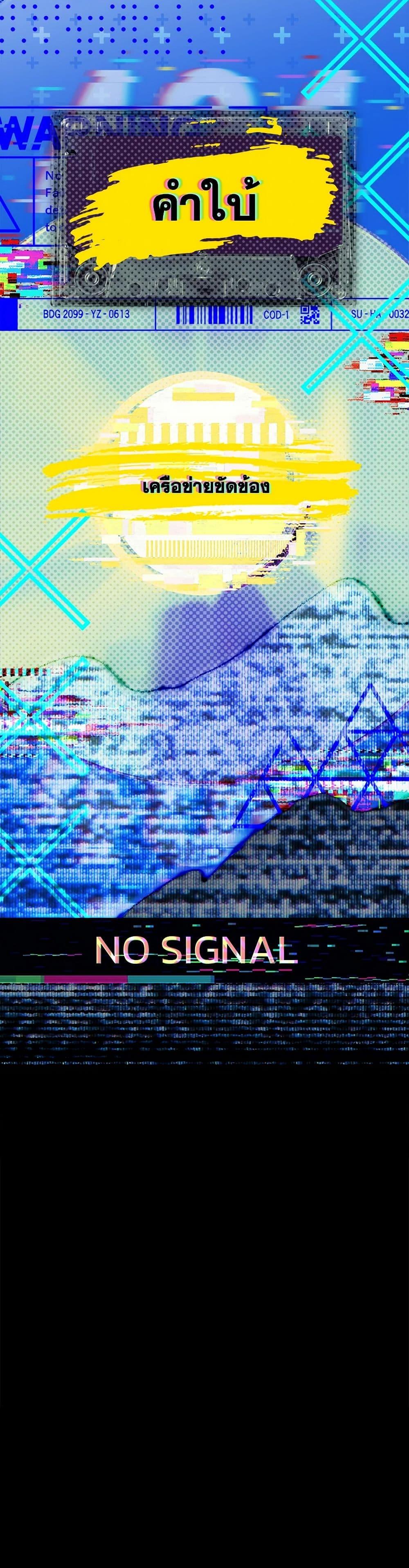 Manga-lc-com อ่านมังงะ อ่านการ์ตูน ออนไลน์ ฟรี The Painless Player ตอนที่ 1 2 3 4 5 6 7 8 9 10 11 12 13 14 ฟรี ไม่มีโฆษณา Manga-lc - อ่าน มังงะ อ่าน การ์ตูน ออนไลน์ อ่านมังงะ ฟรี