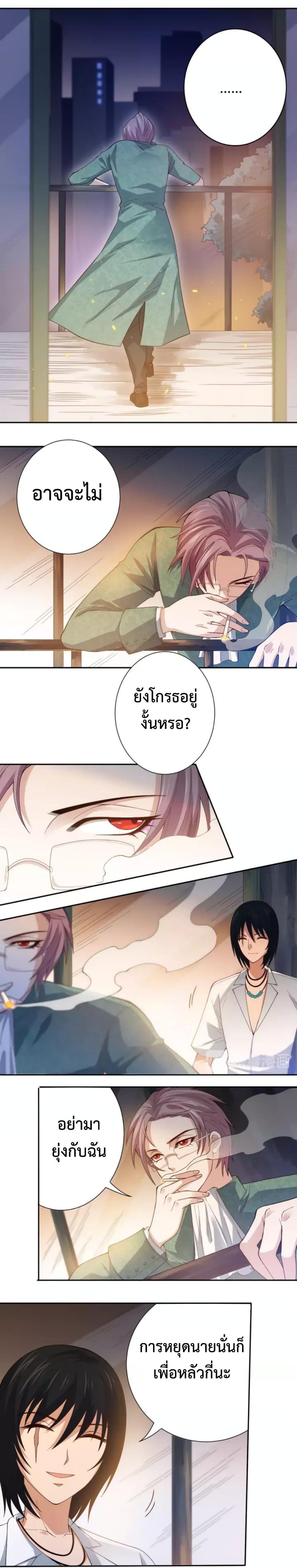 Manga-lc-com อ่านมังงะ อ่านการ์ตูน ออนไลน์ ฟรี ULTIMATE SOLDIER ตอนที่ 1 2 3 4 5 6 7 8 9 10 11 12 13 14 ฟรี ไม่มีโฆษณา Manga-lc - อ่าน มังงะ อ่าน การ์ตูน ออนไลน์ อ่านมังงะ ฟรี