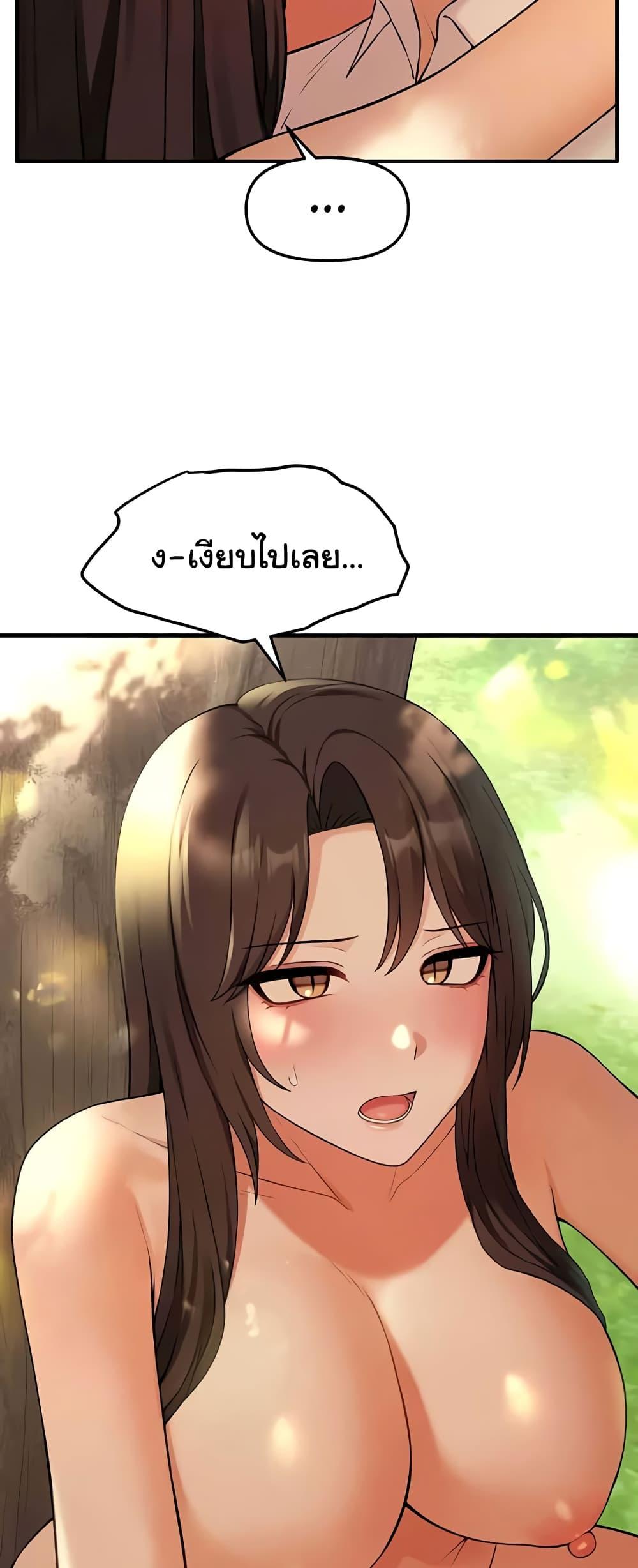Doujin-Lc- อ่าน โดจิน มังฮวา เกาหลี ญี่ปุ่น จีน แปลไทย Elf Who Likes To Be Humiliated ตอนที่ 1 2 3 4 5 6 7 8 9 10 11 12 13 14 ฟรี ไม่มีโฆษณา อ่าน โดจิน Manhwa เกาหลี ญี่ปุ่น จีน เรามีครบ คัดมาให้เน้นๆ โดจิน 18+ รับประกันความฟินโดย  Doujin Lc
