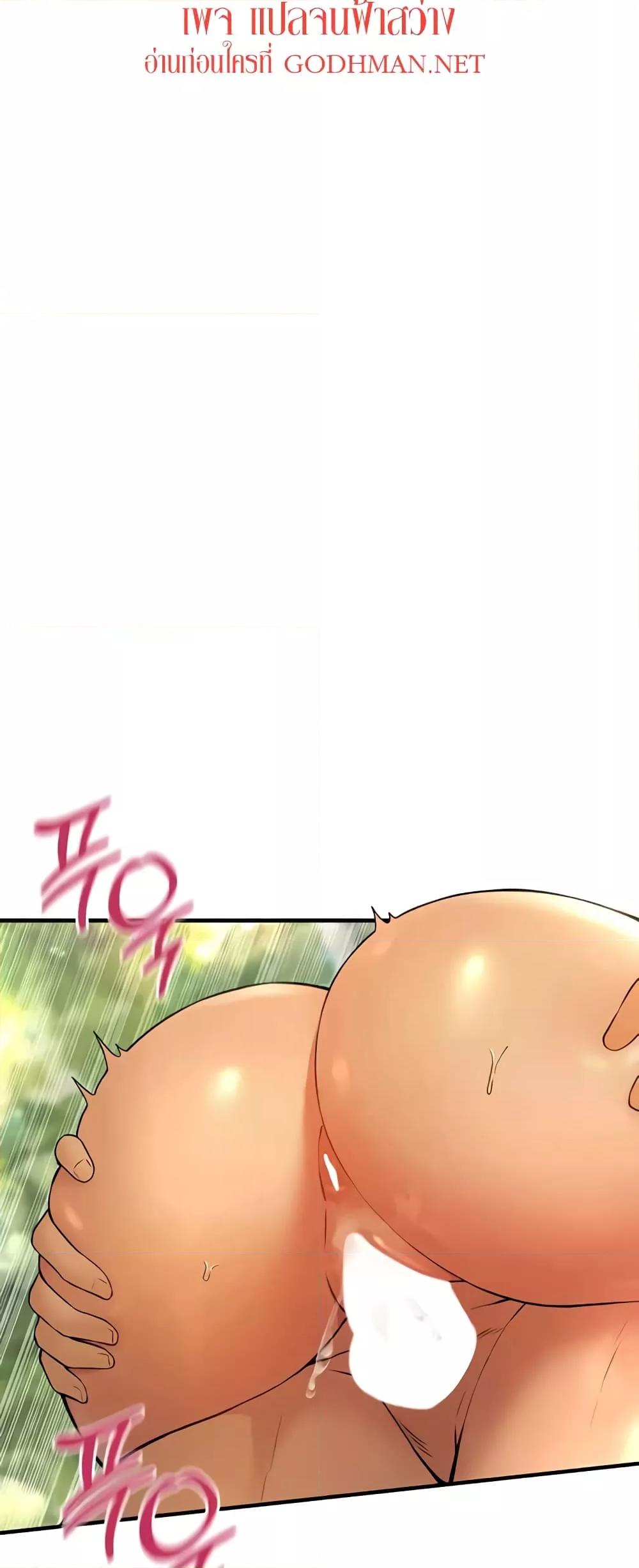 Doujin-Lc- อ่าน โดจิน มังฮวา เกาหลี ญี่ปุ่น จีน แปลไทย Elf Who Likes To Be Humiliated ตอนที่ 1 2 3 4 5 6 7 8 9 10 11 12 13 14 ฟรี ไม่มีโฆษณา อ่าน โดจิน Manhwa เกาหลี ญี่ปุ่น จีน เรามีครบ คัดมาให้เน้นๆ โดจิน 18+ รับประกันความฟินโดย  Doujin Lc