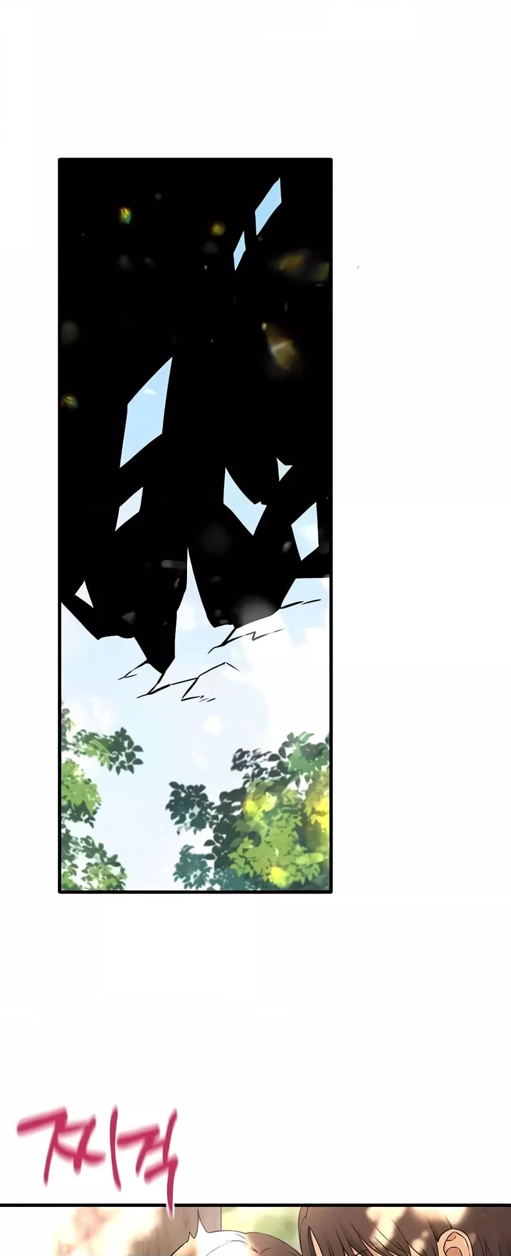 Doujin-Lc- อ่าน โดจิน มังฮวา เกาหลี ญี่ปุ่น จีน แปลไทย Elf Who Likes To Be Humiliated ตอนที่ 1 2 3 4 5 6 7 8 9 10 11 12 13 14 ฟรี ไม่มีโฆษณา อ่าน โดจิน Manhwa เกาหลี ญี่ปุ่น จีน เรามีครบ คัดมาให้เน้นๆ โดจิน 18+ รับประกันความฟินโดย  Doujin Lc