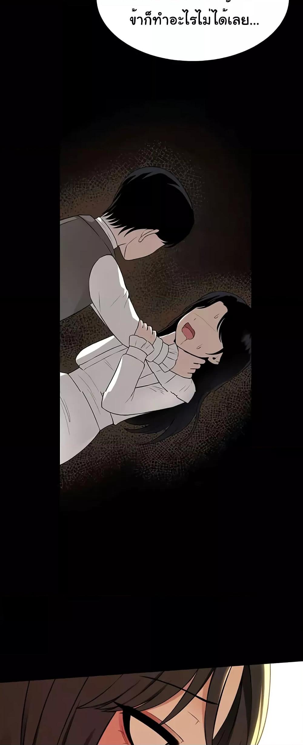 Doujin-Lc- อ่าน โดจิน มังฮวา เกาหลี ญี่ปุ่น จีน แปลไทย Elf Who Likes To Be Humiliated ตอนที่ 1 2 3 4 5 6 7 8 9 10 11 12 13 14 ฟรี ไม่มีโฆษณา อ่าน โดจิน Manhwa เกาหลี ญี่ปุ่น จีน เรามีครบ คัดมาให้เน้นๆ โดจิน 18+ รับประกันความฟินโดย  Doujin Lc