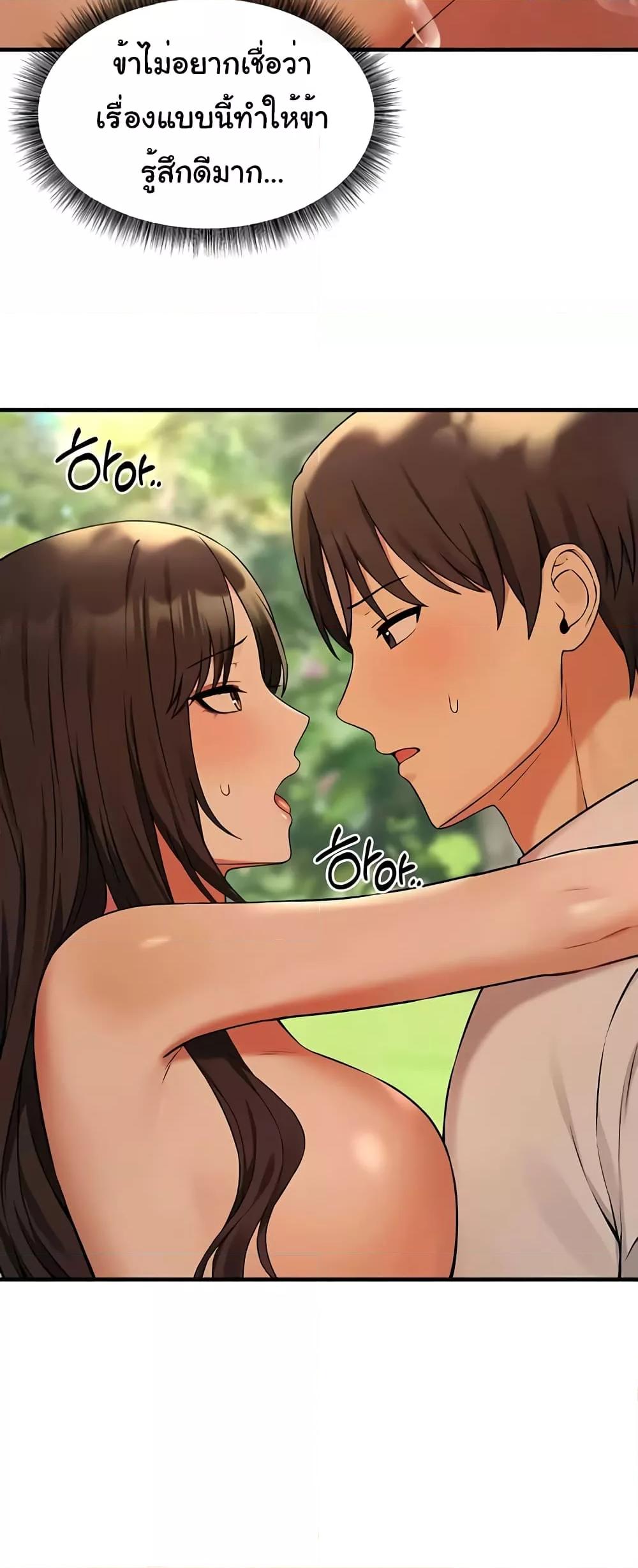 Doujin-Lc- อ่าน โดจิน มังฮวา เกาหลี ญี่ปุ่น จีน แปลไทย Elf Who Likes To Be Humiliated ตอนที่ 1 2 3 4 5 6 7 8 9 10 11 12 13 14 ฟรี ไม่มีโฆษณา อ่าน โดจิน Manhwa เกาหลี ญี่ปุ่น จีน เรามีครบ คัดมาให้เน้นๆ โดจิน 18+ รับประกันความฟินโดย  Doujin Lc