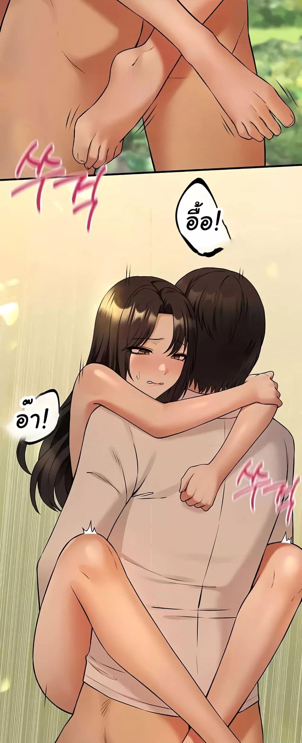 Doujin-Lc- อ่าน โดจิน มังฮวา เกาหลี ญี่ปุ่น จีน แปลไทย Elf Who Likes To Be Humiliated ตอนที่ 1 2 3 4 5 6 7 8 9 10 11 12 13 14 ฟรี ไม่มีโฆษณา อ่าน โดจิน Manhwa เกาหลี ญี่ปุ่น จีน เรามีครบ คัดมาให้เน้นๆ โดจิน 18+ รับประกันความฟินโดย  Doujin Lc