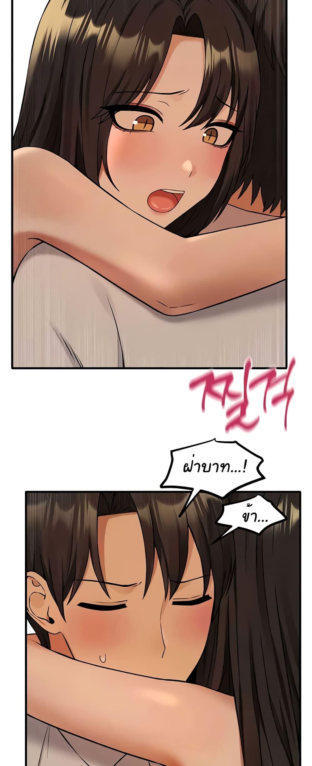 Doujin-Lc- อ่าน โดจิน มังฮวา เกาหลี ญี่ปุ่น จีน แปลไทย Elf Who Likes To Be Humiliated ตอนที่ 1 2 3 4 5 6 7 8 9 10 11 12 13 14 ฟรี ไม่มีโฆษณา อ่าน โดจิน Manhwa เกาหลี ญี่ปุ่น จีน เรามีครบ คัดมาให้เน้นๆ โดจิน 18+ รับประกันความฟินโดย  Doujin Lc