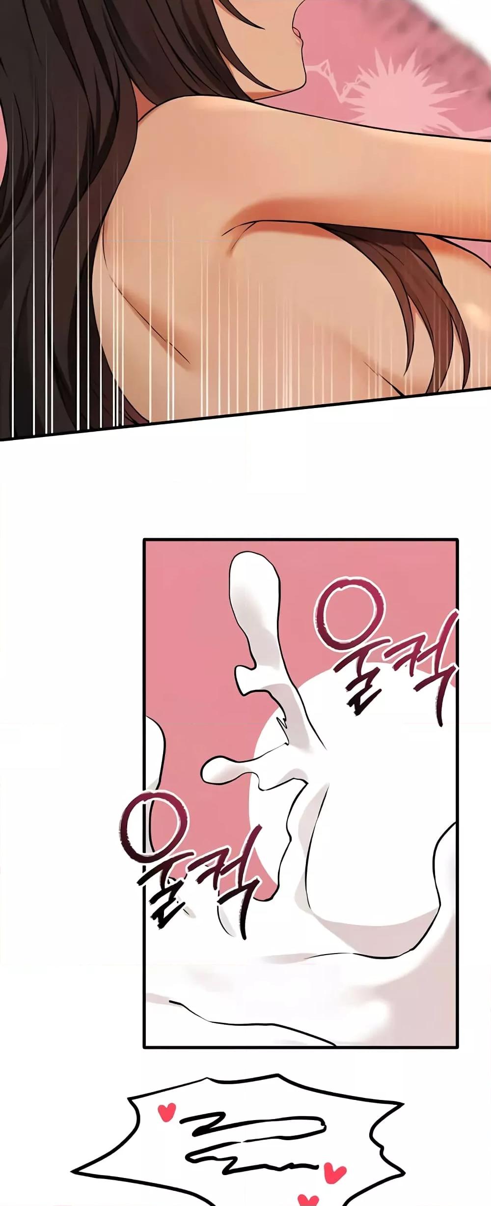 Doujin-Lc- อ่าน โดจิน มังฮวา เกาหลี ญี่ปุ่น จีน แปลไทย Elf Who Likes To Be Humiliated ตอนที่ 1 2 3 4 5 6 7 8 9 10 11 12 13 14 ฟรี ไม่มีโฆษณา อ่าน โดจิน Manhwa เกาหลี ญี่ปุ่น จีน เรามีครบ คัดมาให้เน้นๆ โดจิน 18+ รับประกันความฟินโดย  Doujin Lc