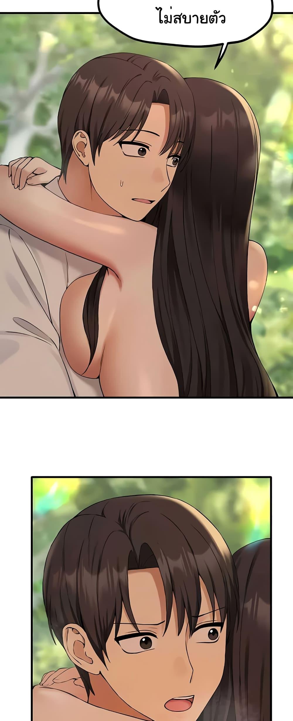 Doujin-Lc- อ่าน โดจิน มังฮวา เกาหลี ญี่ปุ่น จีน แปลไทย Elf Who Likes To Be Humiliated ตอนที่ 1 2 3 4 5 6 7 8 9 10 11 12 13 14 ฟรี ไม่มีโฆษณา อ่าน โดจิน Manhwa เกาหลี ญี่ปุ่น จีน เรามีครบ คัดมาให้เน้นๆ โดจิน 18+ รับประกันความฟินโดย  Doujin Lc