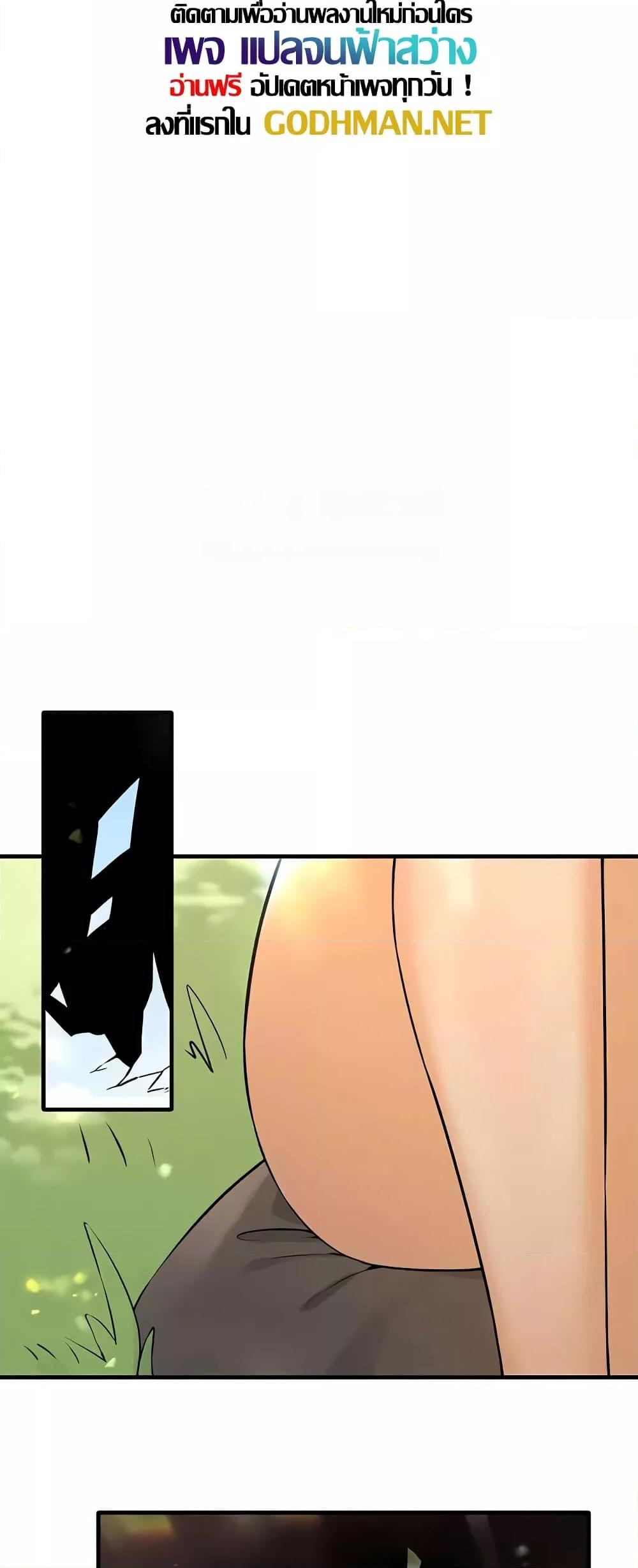 Doujin-Lc- อ่าน โดจิน มังฮวา เกาหลี ญี่ปุ่น จีน แปลไทย Elf Who Likes To Be Humiliated ตอนที่ 1 2 3 4 5 6 7 8 9 10 11 12 13 14 ฟรี ไม่มีโฆษณา อ่าน โดจิน Manhwa เกาหลี ญี่ปุ่น จีน เรามีครบ คัดมาให้เน้นๆ โดจิน 18+ รับประกันความฟินโดย  Doujin Lc