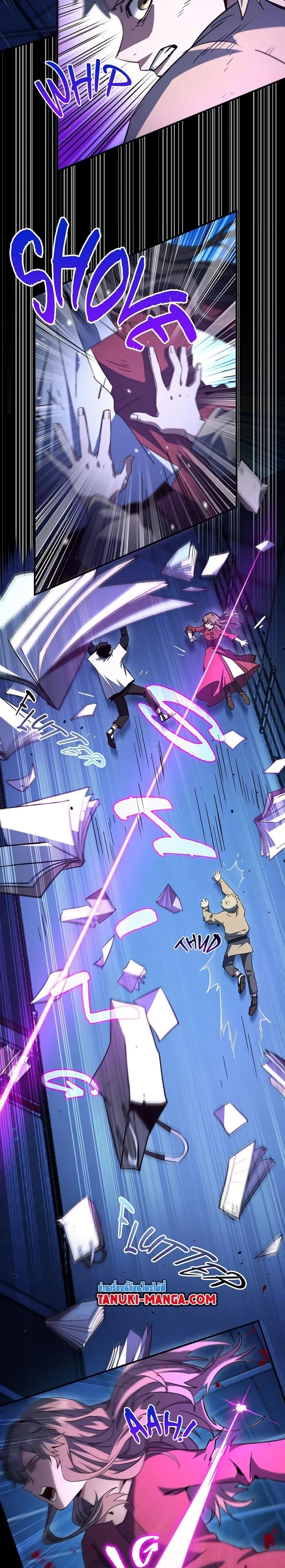 Manga-lc-com อ่านมังงะ อ่านการ์ตูน ออนไลน์ ฟรี The Beginning After the End ตอนที่ 1 2 3 4 5 6 7 8 9 10 11 12 13 14 ฟรี ไม่มีโฆษณา Manga-lc - อ่าน มังงะ อ่าน การ์ตูน ออนไลน์ อ่านมังงะ ฟรี