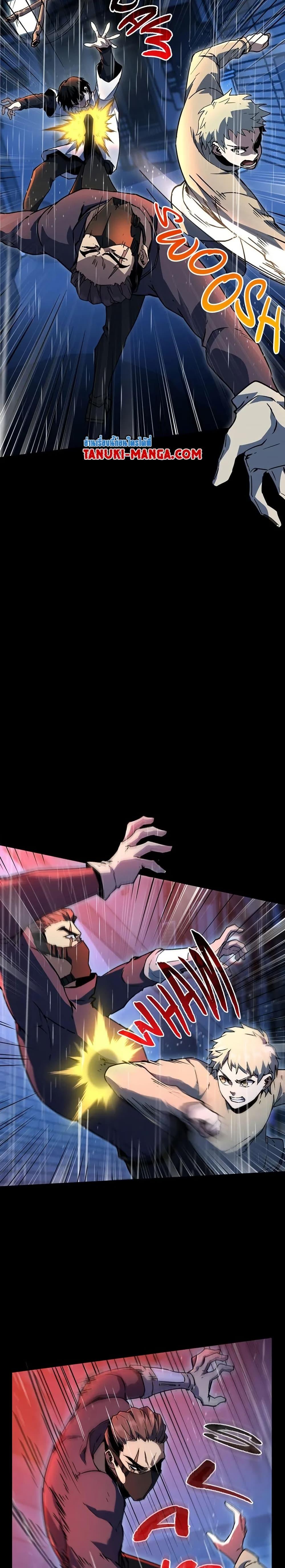 Manga-lc-com อ่านมังงะ อ่านการ์ตูน ออนไลน์ ฟรี The Beginning After the End ตอนที่ 1 2 3 4 5 6 7 8 9 10 11 12 13 14 ฟรี ไม่มีโฆษณา Manga-lc - อ่าน มังงะ อ่าน การ์ตูน ออนไลน์ อ่านมังงะ ฟรี