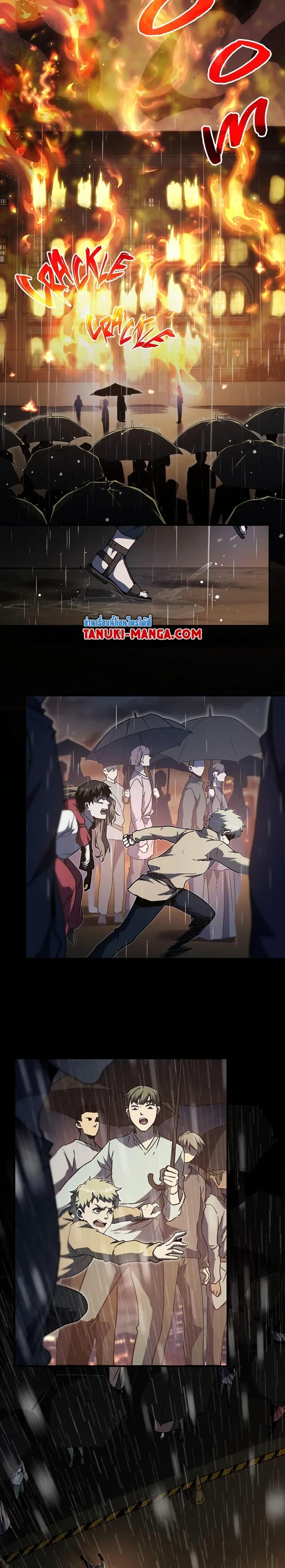 Manga-lc-com อ่านมังงะ อ่านการ์ตูน ออนไลน์ ฟรี The Beginning After the End ตอนที่ 1 2 3 4 5 6 7 8 9 10 11 12 13 14 ฟรี ไม่มีโฆษณา Manga-lc - อ่าน มังงะ อ่าน การ์ตูน ออนไลน์ อ่านมังงะ ฟรี