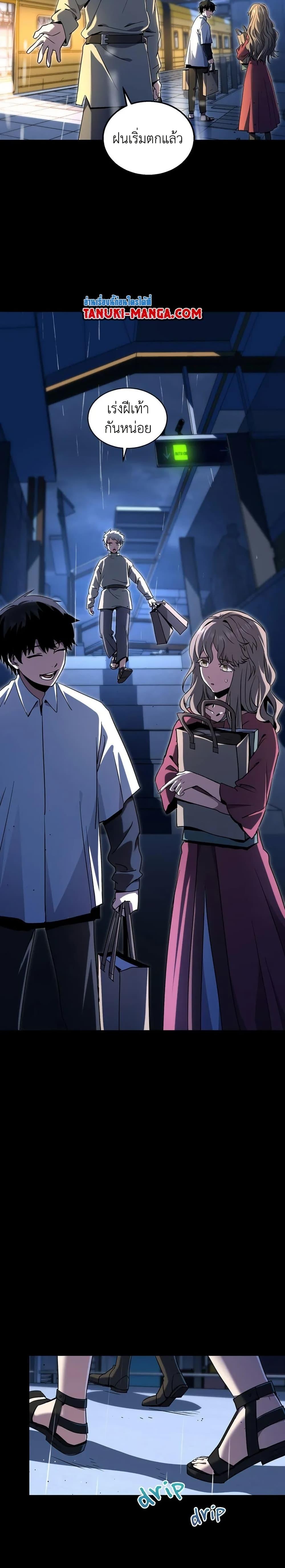 Manga-lc-com อ่านมังงะ อ่านการ์ตูน ออนไลน์ ฟรี The Beginning After the End ตอนที่ 1 2 3 4 5 6 7 8 9 10 11 12 13 14 ฟรี ไม่มีโฆษณา Manga-lc - อ่าน มังงะ อ่าน การ์ตูน ออนไลน์ อ่านมังงะ ฟรี