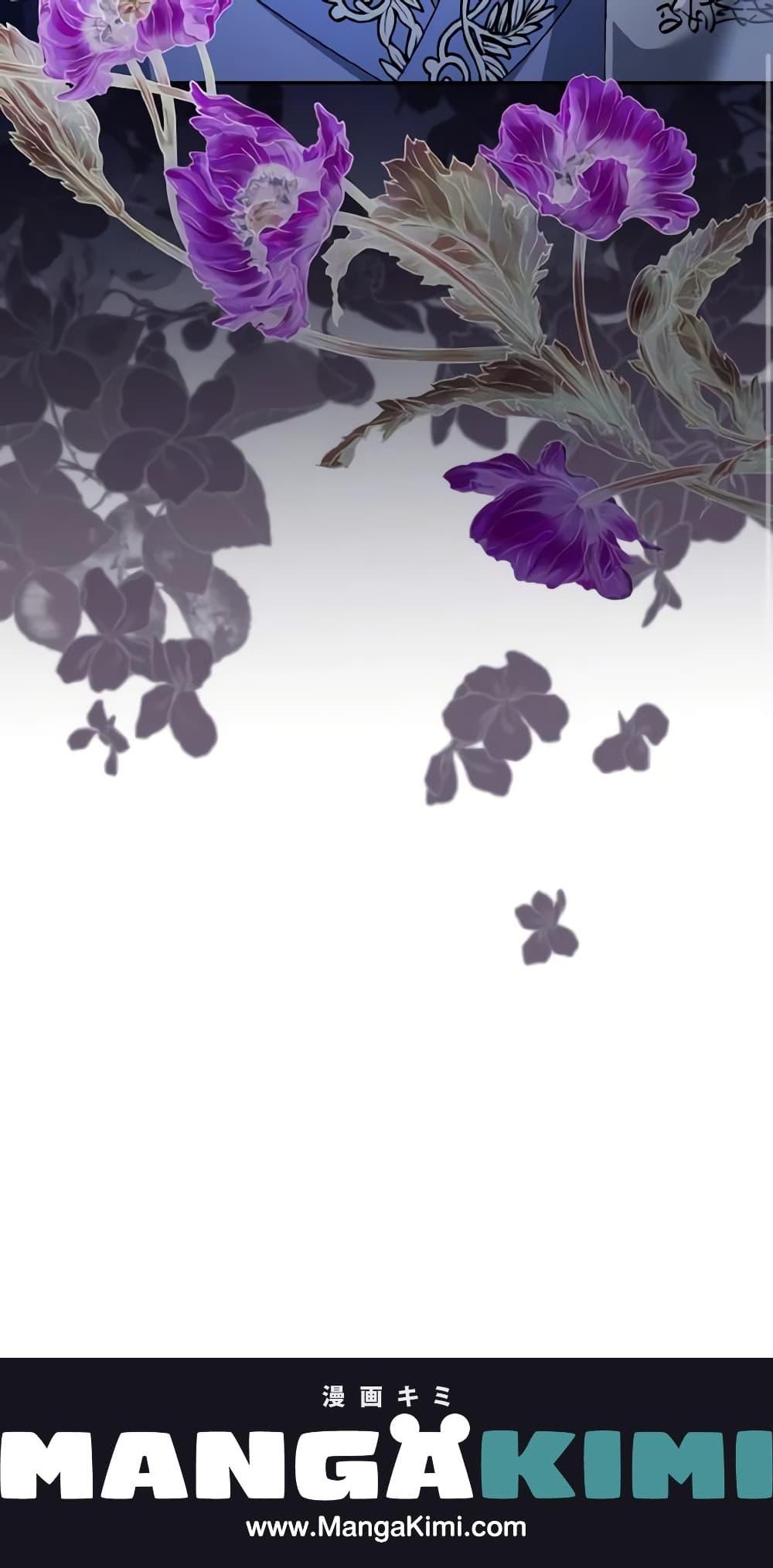 Manga-lc-com อ่านมังงะ อ่านการ์ตูน ออนไลน์ ฟรี I Plan To Become The Master Of A Stolen Family ตอนที่ 1 2 3 4 5 6 7 8 9 10 11 12 13 14 ฟรี ไม่มีโฆษณา Manga-lc - อ่าน มังงะ อ่าน การ์ตูน ออนไลน์ อ่านมังงะ ฟรี