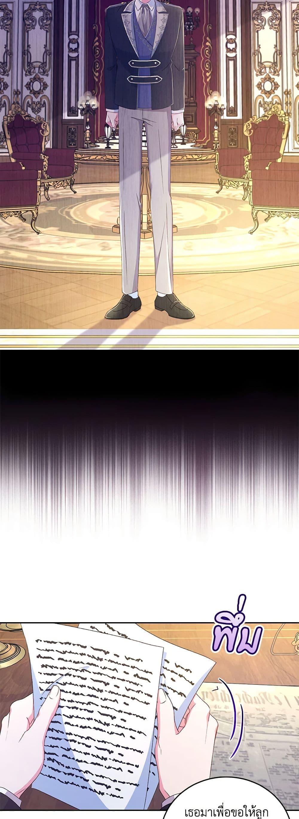 Manga-lc-com อ่านมังงะ อ่านการ์ตูน ออนไลน์ ฟรี Demon King’s Doll Butler ตอนที่ 1 2 3 4 5 6 7 8 9 10 11 12 13 14 ฟรี ไม่มีโฆษณา Manga-lc - อ่าน มังงะ อ่าน การ์ตูน ออนไลน์ อ่านมังงะ ฟรี