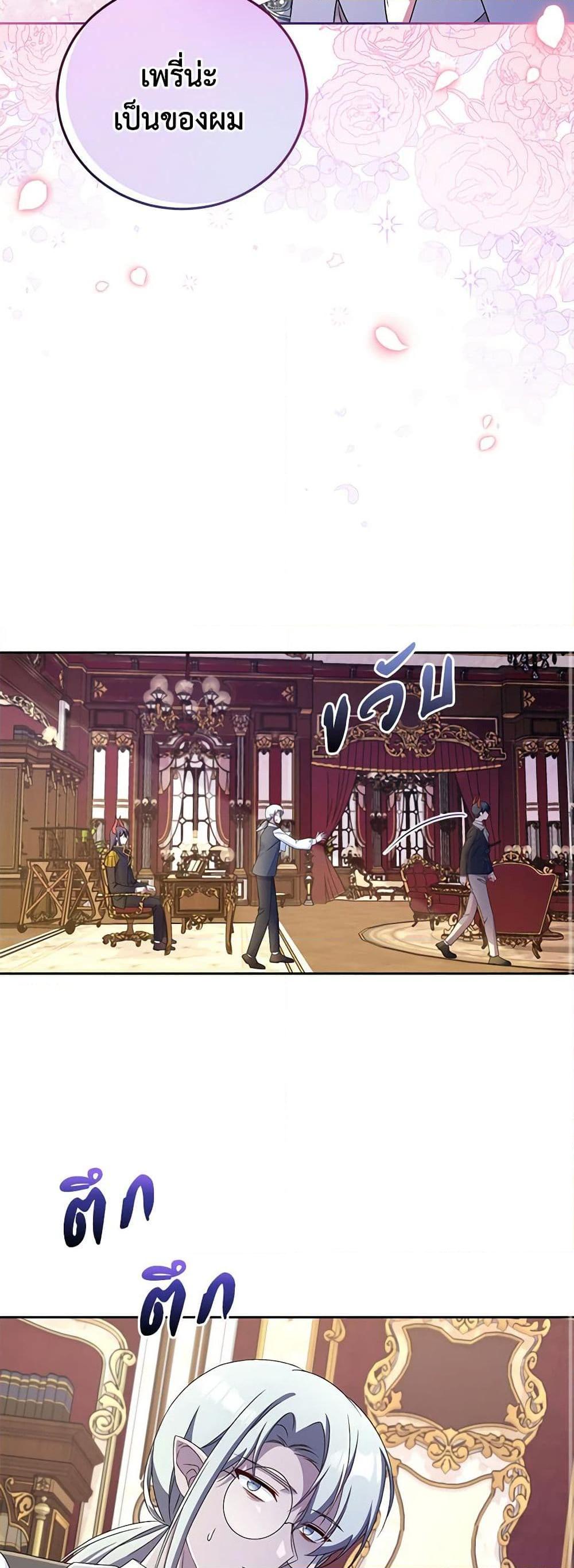 Manga-lc-com อ่านมังงะ อ่านการ์ตูน ออนไลน์ ฟรี Demon King’s Doll Butler ตอนที่ 1 2 3 4 5 6 7 8 9 10 11 12 13 14 ฟรี ไม่มีโฆษณา Manga-lc - อ่าน มังงะ อ่าน การ์ตูน ออนไลน์ อ่านมังงะ ฟรี