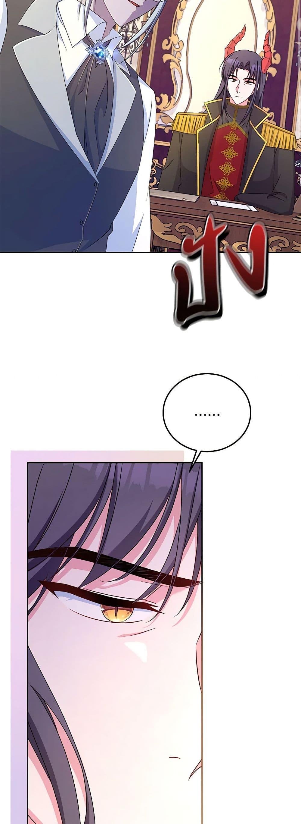 Manga-lc-com อ่านมังงะ อ่านการ์ตูน ออนไลน์ ฟรี Demon King’s Doll Butler ตอนที่ 1 2 3 4 5 6 7 8 9 10 11 12 13 14 ฟรี ไม่มีโฆษณา Manga-lc - อ่าน มังงะ อ่าน การ์ตูน ออนไลน์ อ่านมังงะ ฟรี