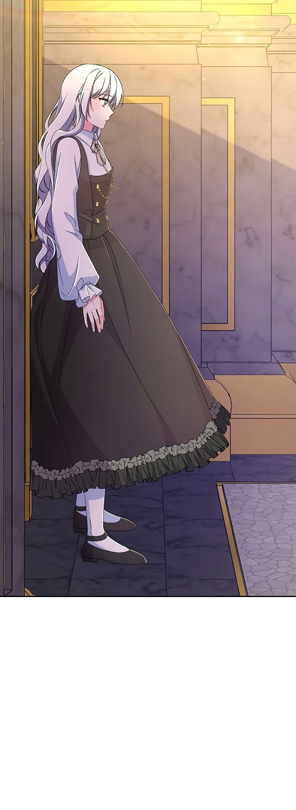 Manga-lc-com อ่านมังงะ อ่านการ์ตูน ออนไลน์ ฟรี Demon King’s Doll Butler ตอนที่ 1 2 3 4 5 6 7 8 9 10 11 12 13 14 ฟรี ไม่มีโฆษณา Manga-lc - อ่าน มังงะ อ่าน การ์ตูน ออนไลน์ อ่านมังงะ ฟรี