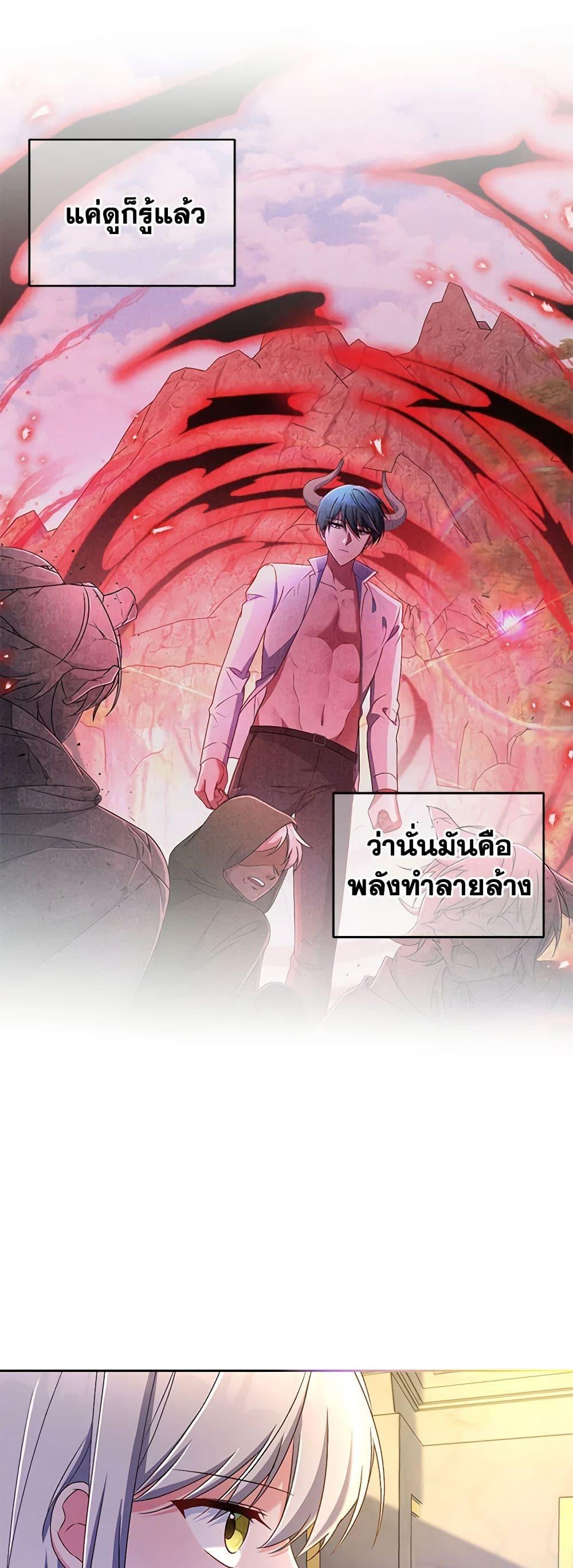 Manga-lc-com อ่านมังงะ อ่านการ์ตูน ออนไลน์ ฟรี Demon King’s Doll Butler ตอนที่ 1 2 3 4 5 6 7 8 9 10 11 12 13 14 ฟรี ไม่มีโฆษณา Manga-lc - อ่าน มังงะ อ่าน การ์ตูน ออนไลน์ อ่านมังงะ ฟรี