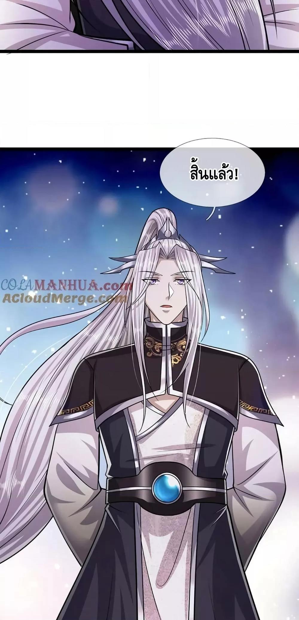 Manga-lc-com อ่านมังงะ อ่านการ์ตูน ออนไลน์ ฟรี DisciplesAllO ตอนที่ 1 2 3 4 5 6 7 8 9 10 11 12 13 14 ฟรี ไม่มีโฆษณา Manga-lc - อ่าน มังงะ อ่าน การ์ตูน ออนไลน์ อ่านมังงะ ฟรี