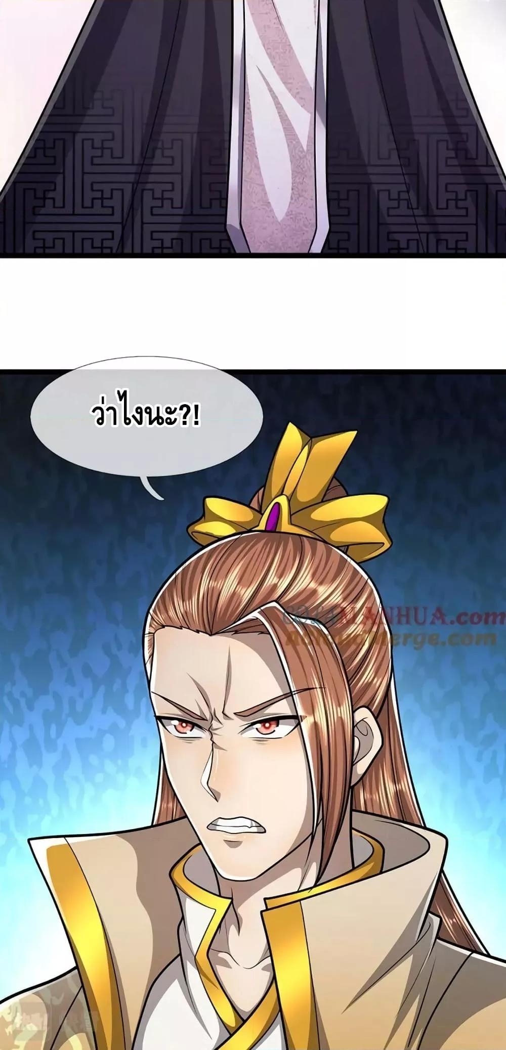 Manga-lc-com อ่านมังงะ อ่านการ์ตูน ออนไลน์ ฟรี DisciplesAllO ตอนที่ 1 2 3 4 5 6 7 8 9 10 11 12 13 14 ฟรี ไม่มีโฆษณา Manga-lc - อ่าน มังงะ อ่าน การ์ตูน ออนไลน์ อ่านมังงะ ฟรี