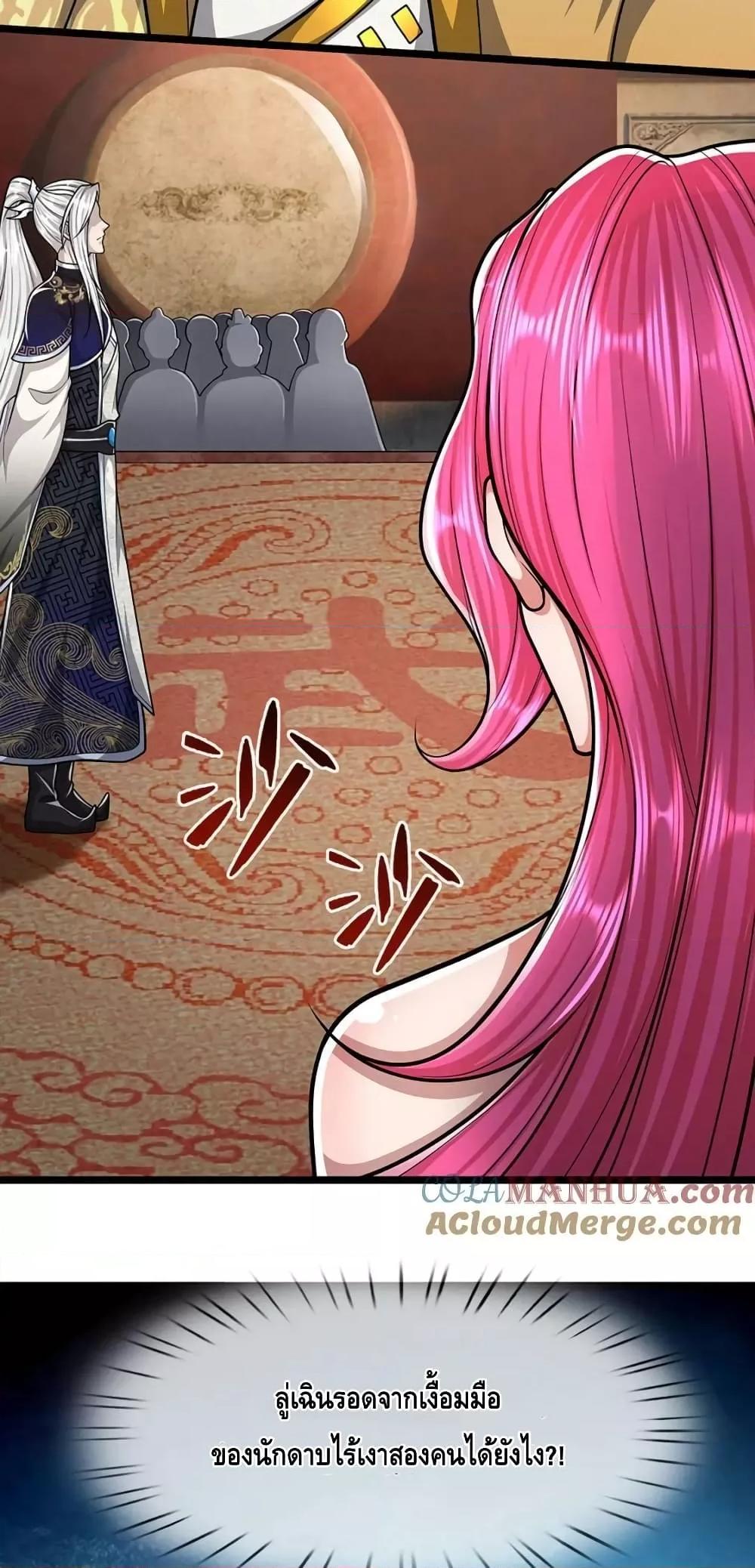 Manga-lc-com อ่านมังงะ อ่านการ์ตูน ออนไลน์ ฟรี DisciplesAllO ตอนที่ 1 2 3 4 5 6 7 8 9 10 11 12 13 14 ฟรี ไม่มีโฆษณา Manga-lc - อ่าน มังงะ อ่าน การ์ตูน ออนไลน์ อ่านมังงะ ฟรี