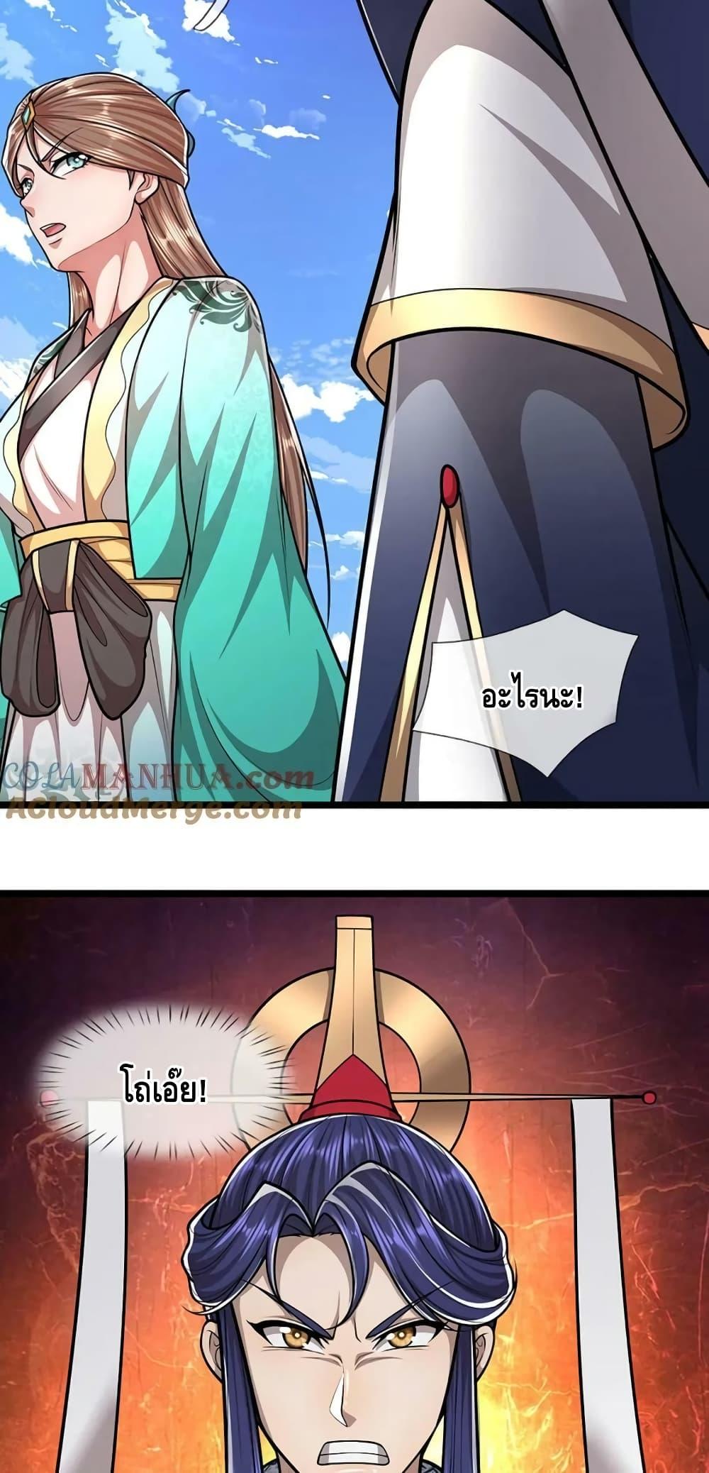 Manga-lc-com อ่านมังงะ อ่านการ์ตูน ออนไลน์ ฟรี DisciplesAllO ตอนที่ 1 2 3 4 5 6 7 8 9 10 11 12 13 14 ฟรี ไม่มีโฆษณา Manga-lc - อ่าน มังงะ อ่าน การ์ตูน ออนไลน์ อ่านมังงะ ฟรี