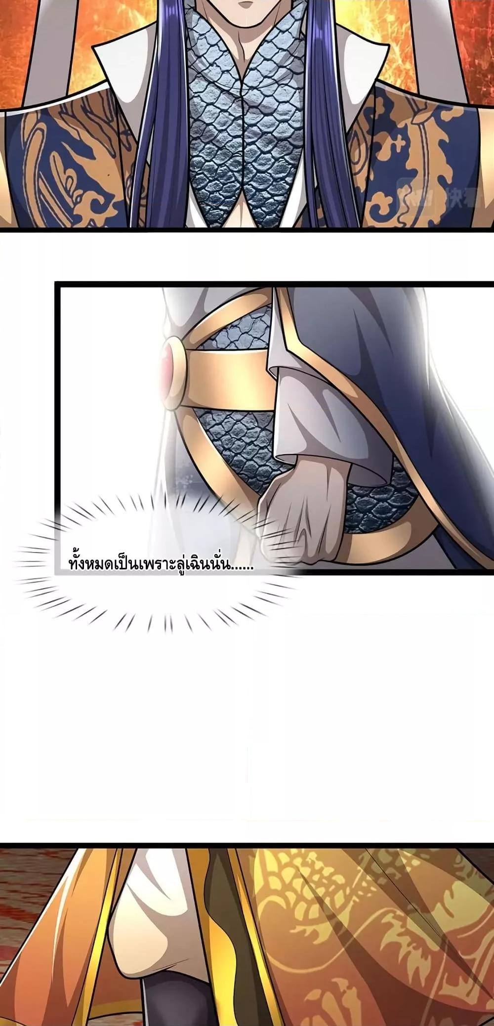 Manga-lc-com อ่านมังงะ อ่านการ์ตูน ออนไลน์ ฟรี DisciplesAllO ตอนที่ 1 2 3 4 5 6 7 8 9 10 11 12 13 14 ฟรี ไม่มีโฆษณา Manga-lc - อ่าน มังงะ อ่าน การ์ตูน ออนไลน์ อ่านมังงะ ฟรี