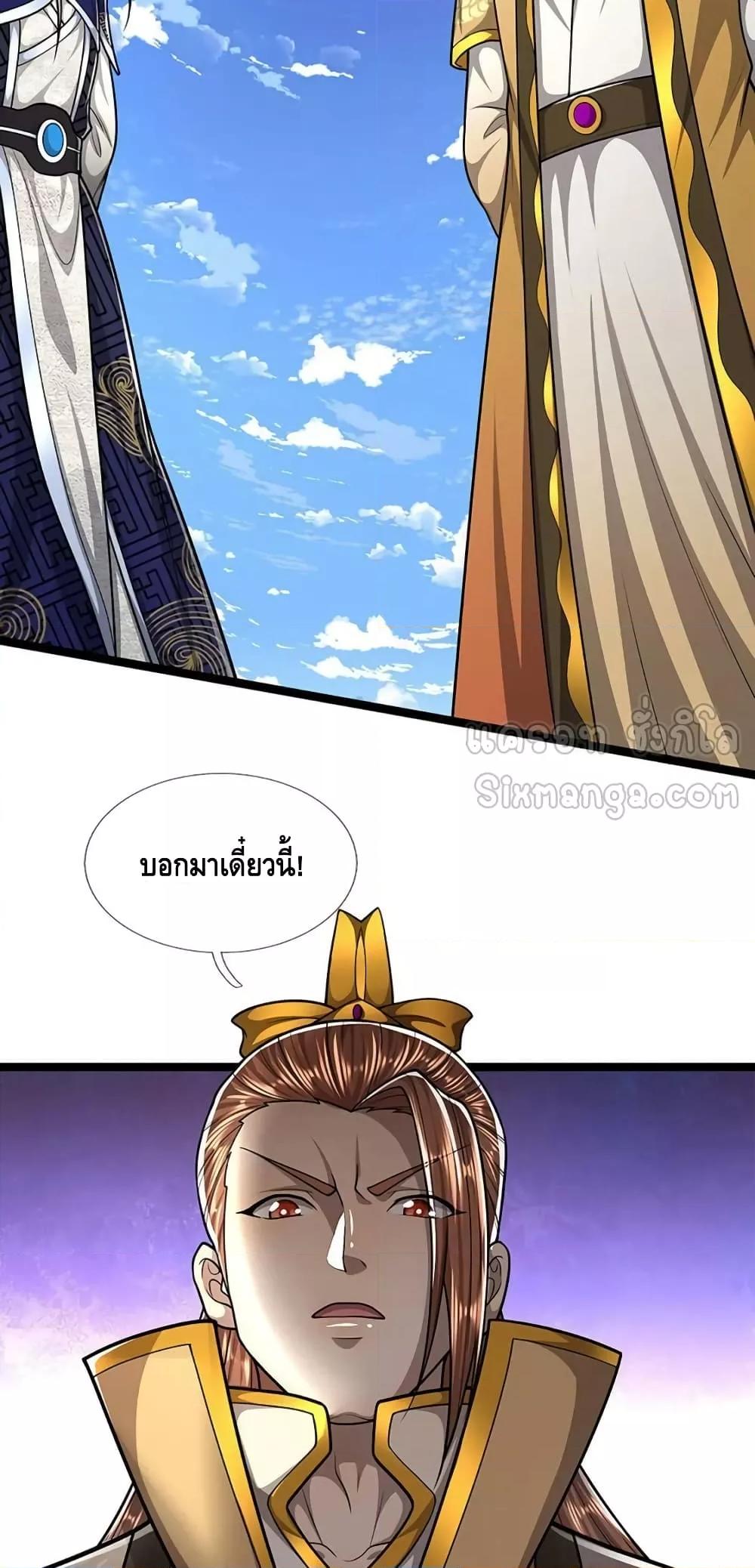 Manga-lc-com อ่านมังงะ อ่านการ์ตูน ออนไลน์ ฟรี DisciplesAllO ตอนที่ 1 2 3 4 5 6 7 8 9 10 11 12 13 14 ฟรี ไม่มีโฆษณา Manga-lc - อ่าน มังงะ อ่าน การ์ตูน ออนไลน์ อ่านมังงะ ฟรี