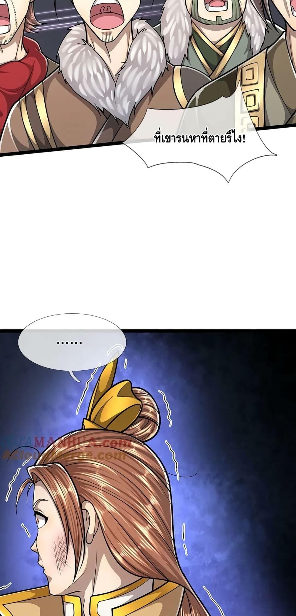 Manga-lc-com อ่านมังงะ อ่านการ์ตูน ออนไลน์ ฟรี DisciplesAllO ตอนที่ 1 2 3 4 5 6 7 8 9 10 11 12 13 14 ฟรี ไม่มีโฆษณา Manga-lc - อ่าน มังงะ อ่าน การ์ตูน ออนไลน์ อ่านมังงะ ฟรี