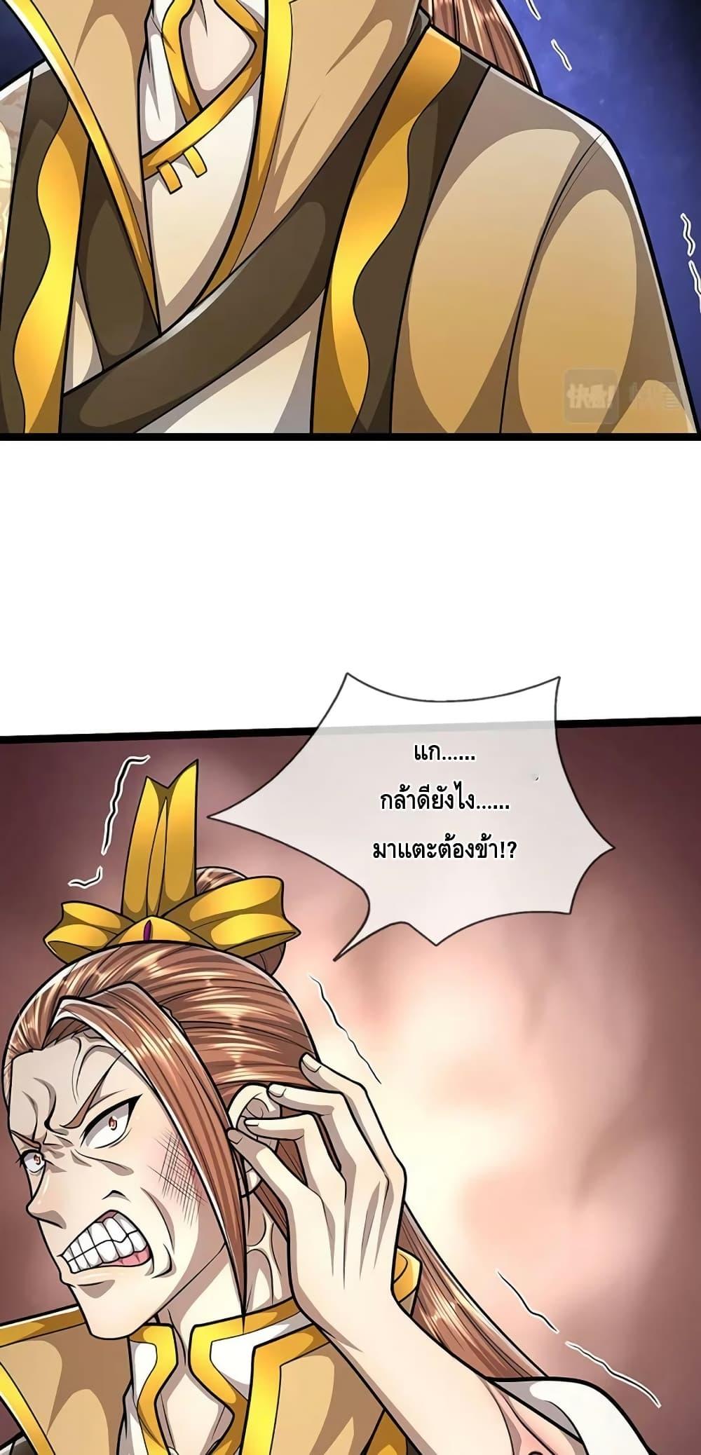 Manga-lc-com อ่านมังงะ อ่านการ์ตูน ออนไลน์ ฟรี DisciplesAllO ตอนที่ 1 2 3 4 5 6 7 8 9 10 11 12 13 14 ฟรี ไม่มีโฆษณา Manga-lc - อ่าน มังงะ อ่าน การ์ตูน ออนไลน์ อ่านมังงะ ฟรี