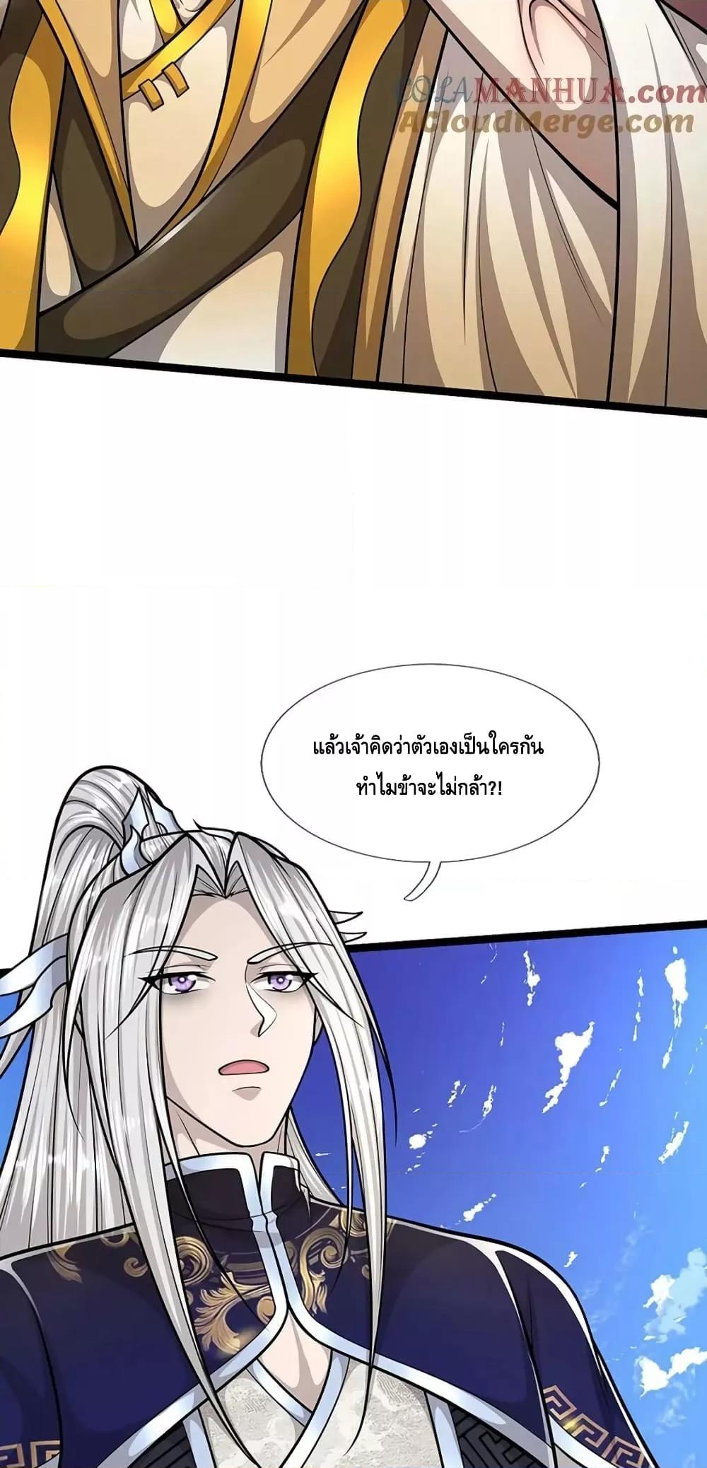Manga-lc-com อ่านมังงะ อ่านการ์ตูน ออนไลน์ ฟรี DisciplesAllO ตอนที่ 1 2 3 4 5 6 7 8 9 10 11 12 13 14 ฟรี ไม่มีโฆษณา Manga-lc - อ่าน มังงะ อ่าน การ์ตูน ออนไลน์ อ่านมังงะ ฟรี