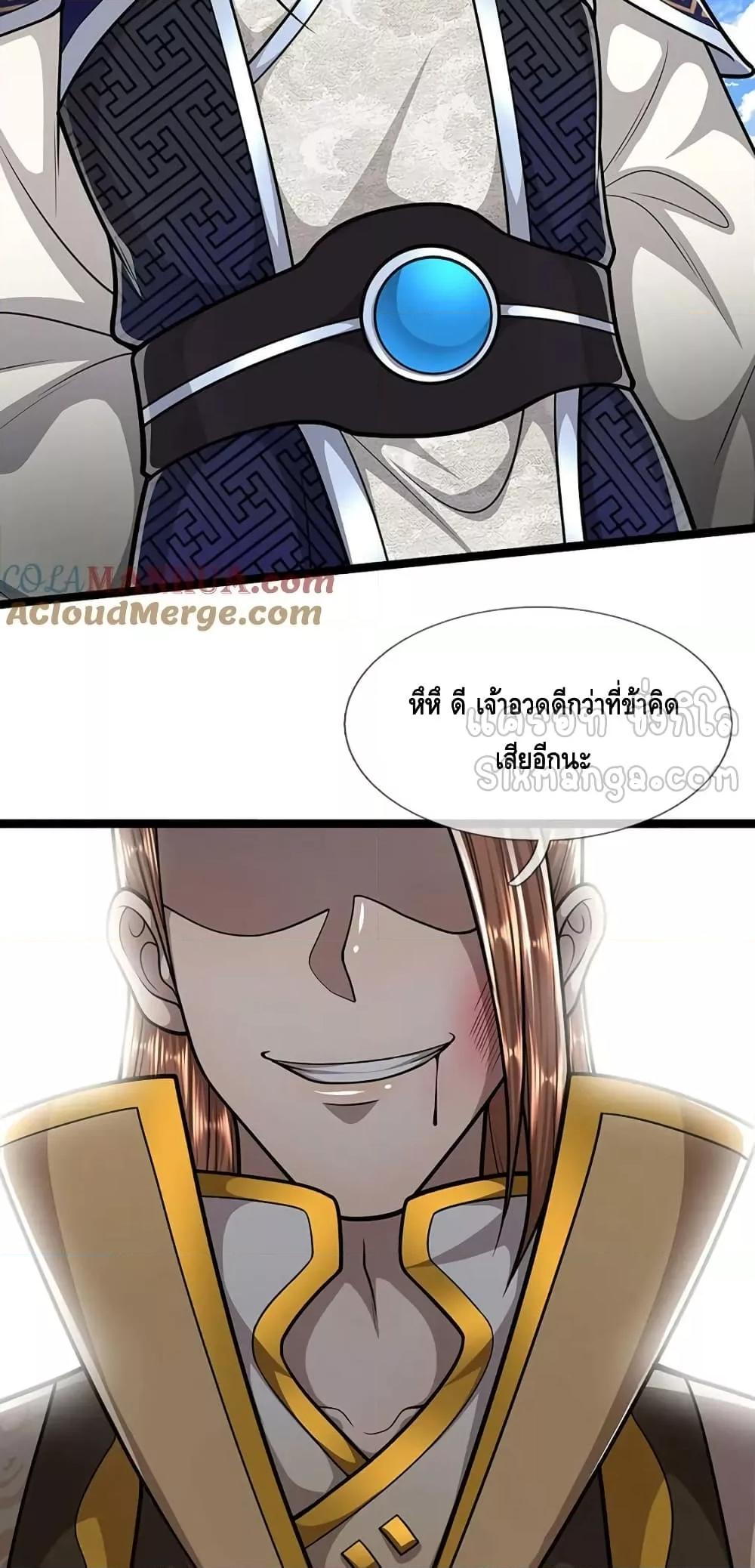 Manga-lc-com อ่านมังงะ อ่านการ์ตูน ออนไลน์ ฟรี DisciplesAllO ตอนที่ 1 2 3 4 5 6 7 8 9 10 11 12 13 14 ฟรี ไม่มีโฆษณา Manga-lc - อ่าน มังงะ อ่าน การ์ตูน ออนไลน์ อ่านมังงะ ฟรี