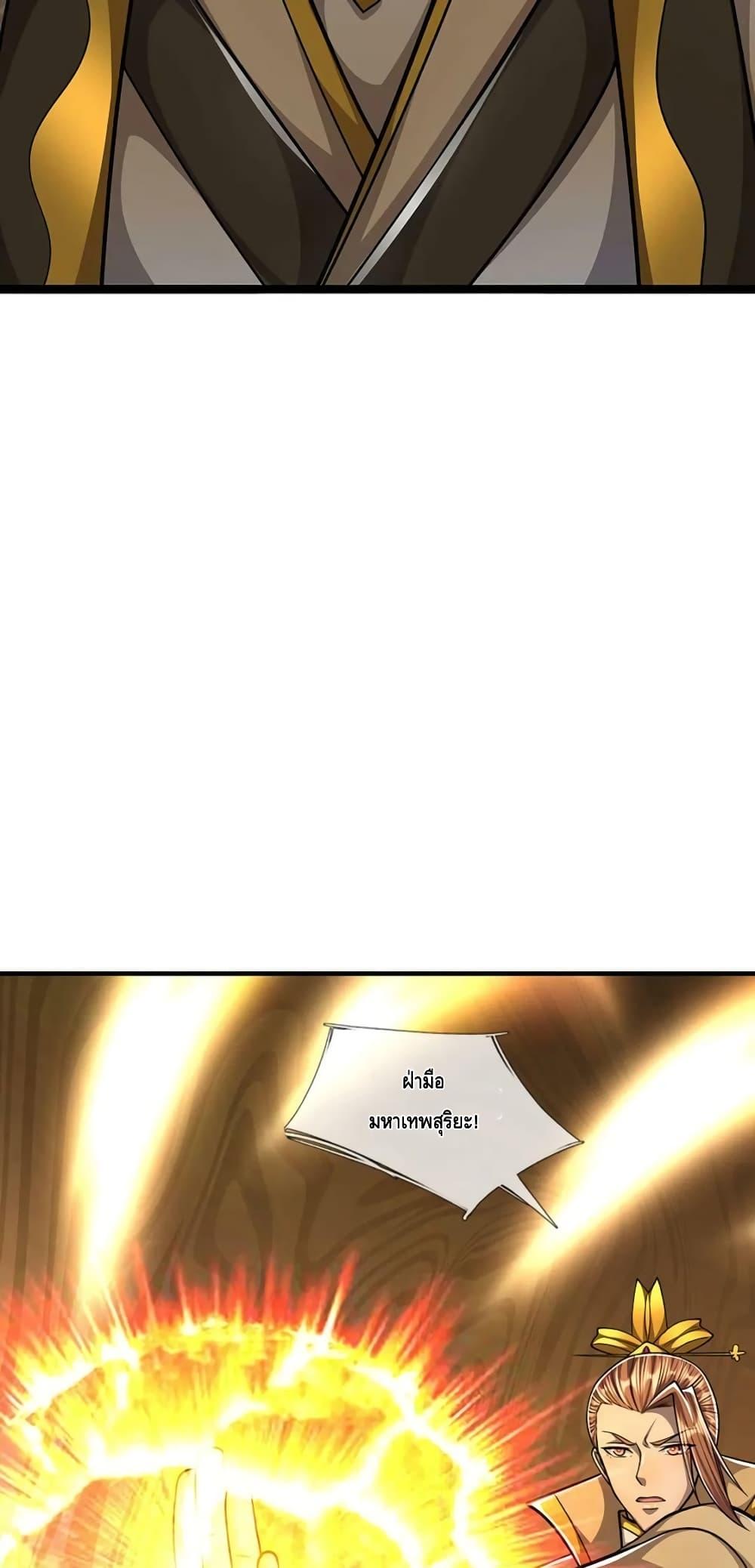 Manga-lc-com อ่านมังงะ อ่านการ์ตูน ออนไลน์ ฟรี DisciplesAllO ตอนที่ 1 2 3 4 5 6 7 8 9 10 11 12 13 14 ฟรี ไม่มีโฆษณา Manga-lc - อ่าน มังงะ อ่าน การ์ตูน ออนไลน์ อ่านมังงะ ฟรี