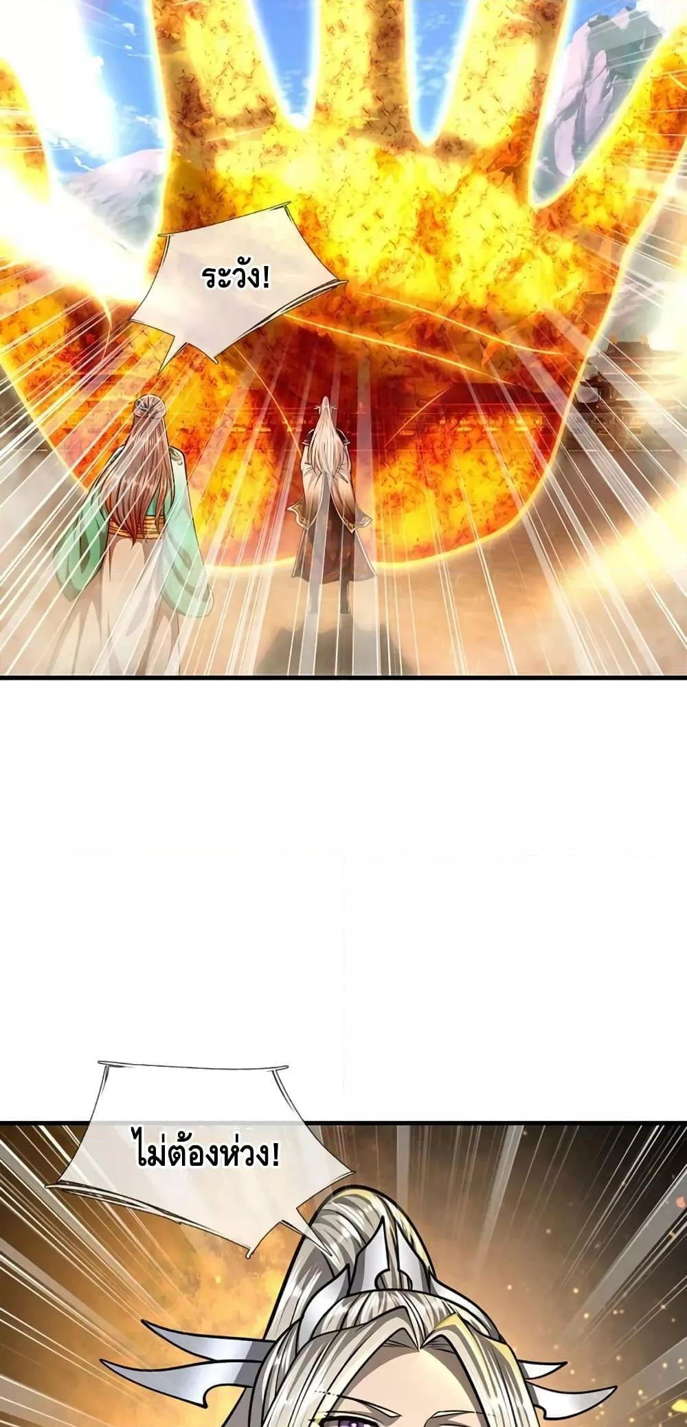 Manga-lc-com อ่านมังงะ อ่านการ์ตูน ออนไลน์ ฟรี DisciplesAllO ตอนที่ 1 2 3 4 5 6 7 8 9 10 11 12 13 14 ฟรี ไม่มีโฆษณา Manga-lc - อ่าน มังงะ อ่าน การ์ตูน ออนไลน์ อ่านมังงะ ฟรี