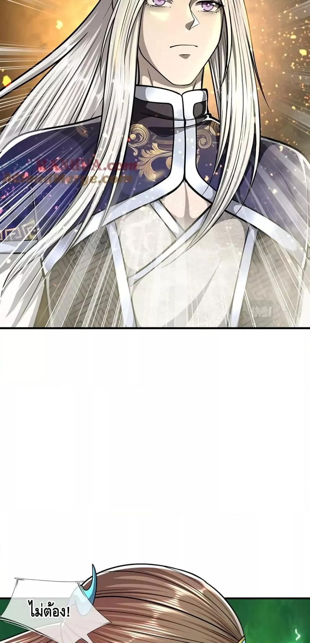 Manga-lc-com อ่านมังงะ อ่านการ์ตูน ออนไลน์ ฟรี DisciplesAllO ตอนที่ 1 2 3 4 5 6 7 8 9 10 11 12 13 14 ฟรี ไม่มีโฆษณา Manga-lc - อ่าน มังงะ อ่าน การ์ตูน ออนไลน์ อ่านมังงะ ฟรี