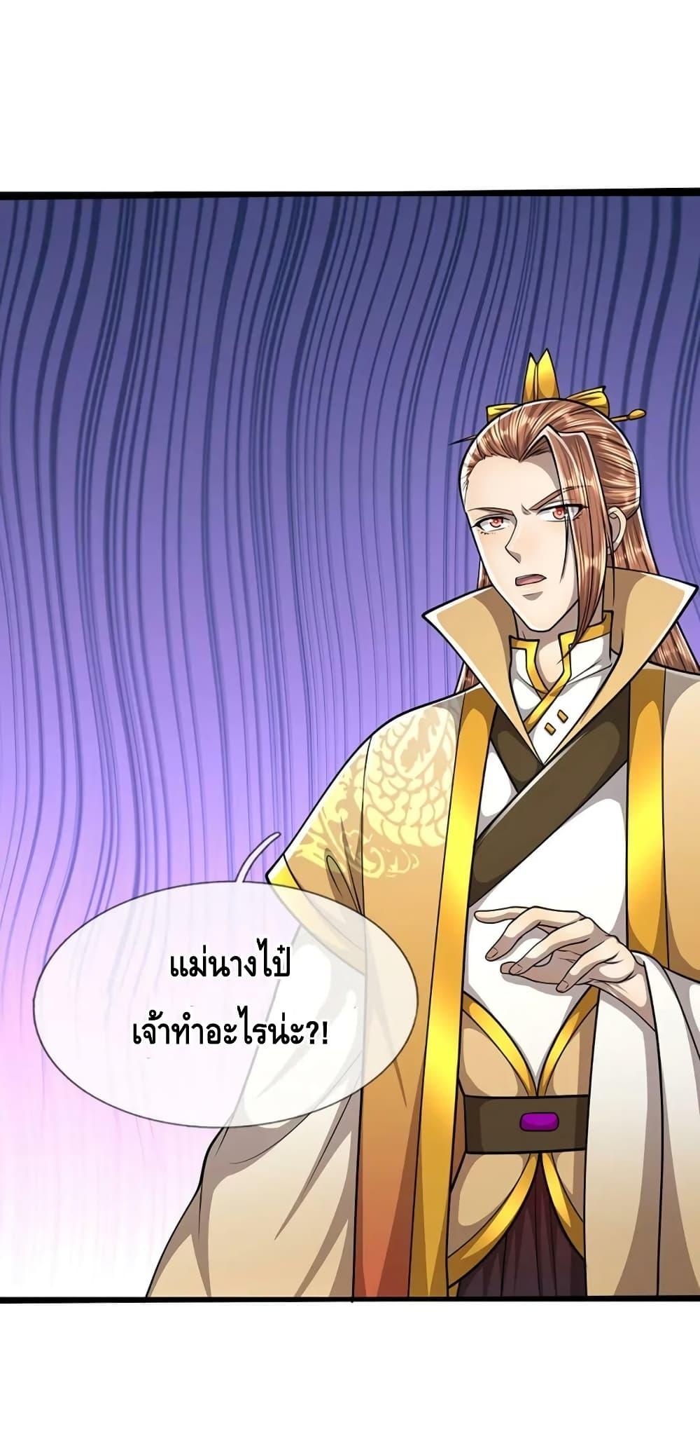 Manga-lc-com อ่านมังงะ อ่านการ์ตูน ออนไลน์ ฟรี DisciplesAllO ตอนที่ 1 2 3 4 5 6 7 8 9 10 11 12 13 14 ฟรี ไม่มีโฆษณา Manga-lc - อ่าน มังงะ อ่าน การ์ตูน ออนไลน์ อ่านมังงะ ฟรี