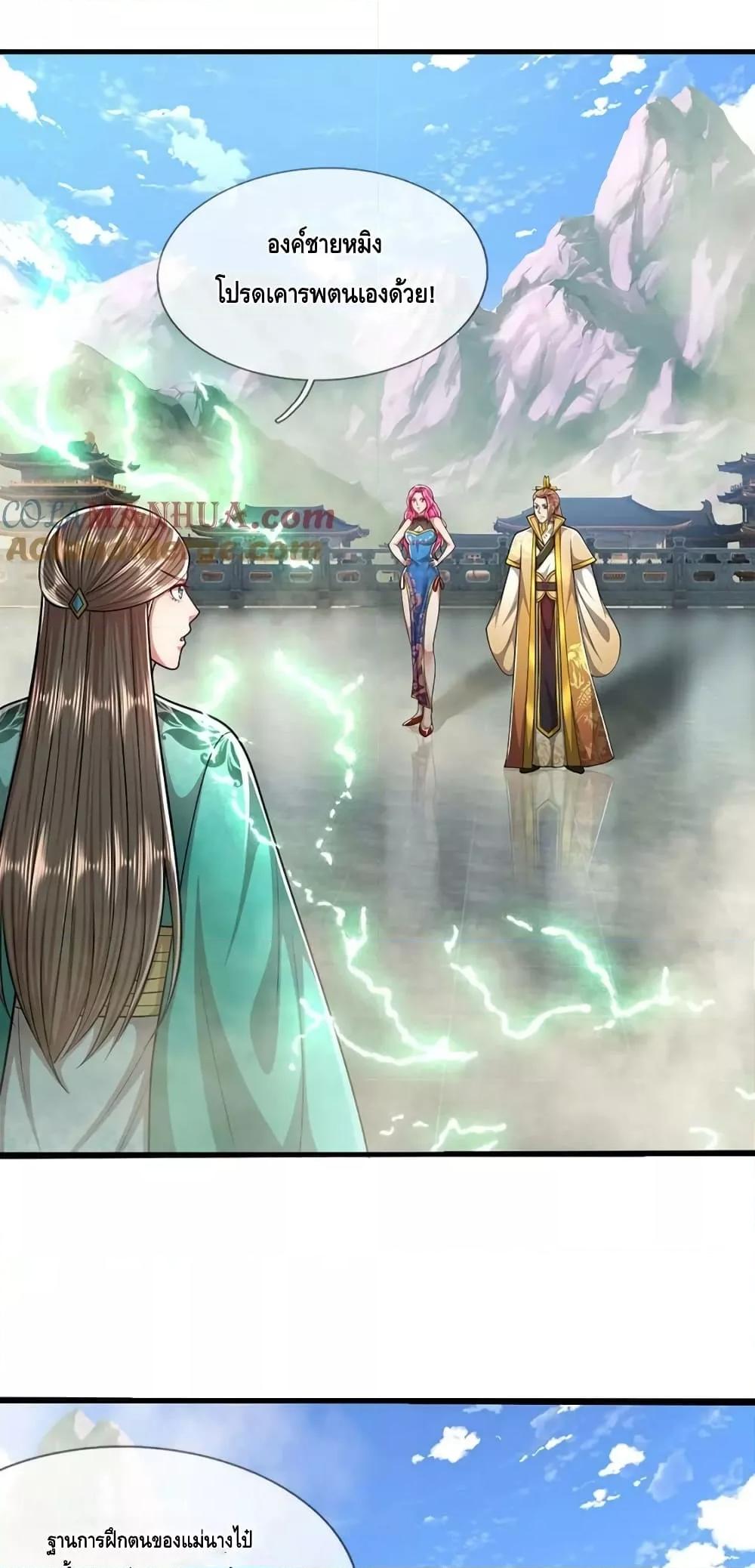 Manga-lc-com อ่านมังงะ อ่านการ์ตูน ออนไลน์ ฟรี DisciplesAllO ตอนที่ 1 2 3 4 5 6 7 8 9 10 11 12 13 14 ฟรี ไม่มีโฆษณา Manga-lc - อ่าน มังงะ อ่าน การ์ตูน ออนไลน์ อ่านมังงะ ฟรี