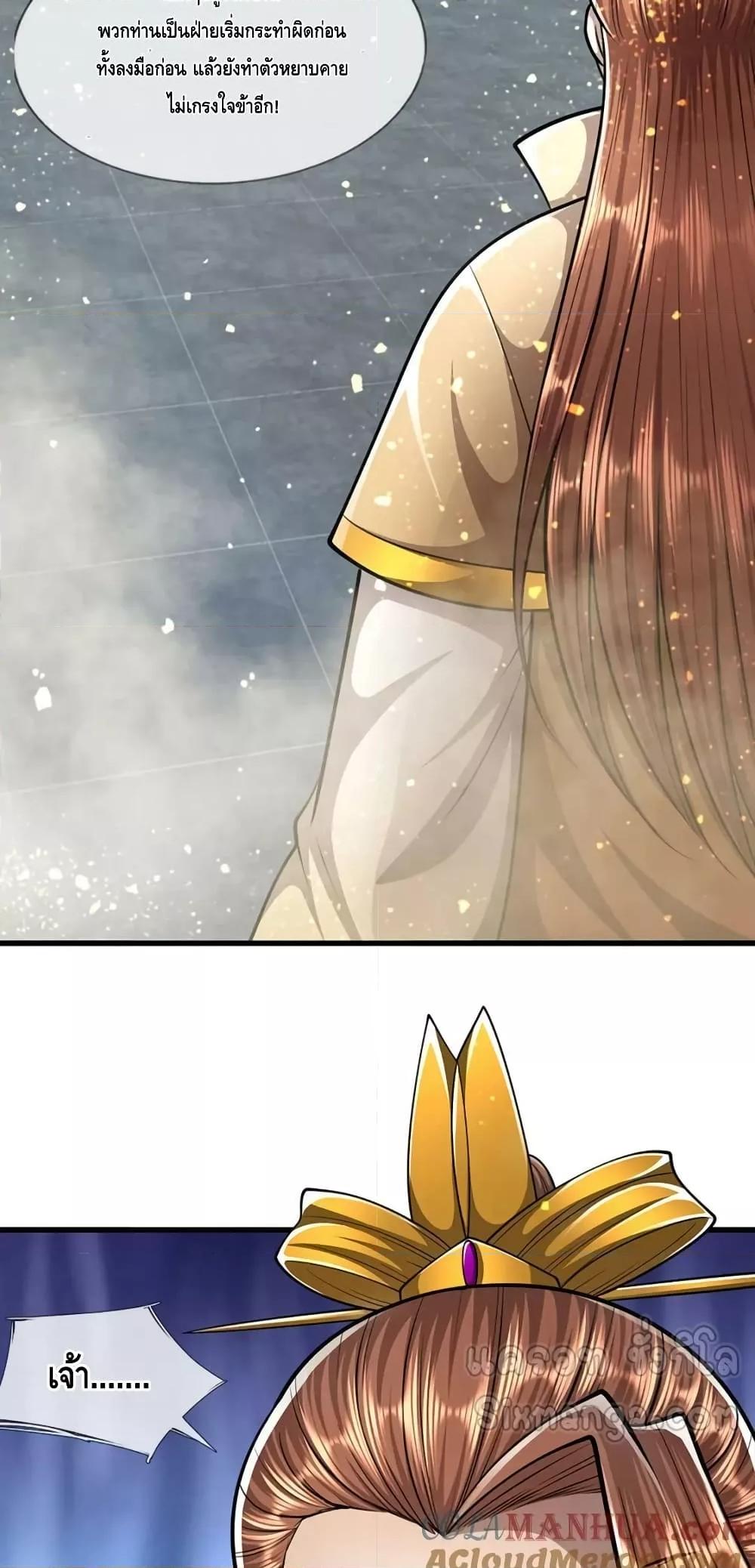 Manga-lc-com อ่านมังงะ อ่านการ์ตูน ออนไลน์ ฟรี DisciplesAllO ตอนที่ 1 2 3 4 5 6 7 8 9 10 11 12 13 14 ฟรี ไม่มีโฆษณา Manga-lc - อ่าน มังงะ อ่าน การ์ตูน ออนไลน์ อ่านมังงะ ฟรี