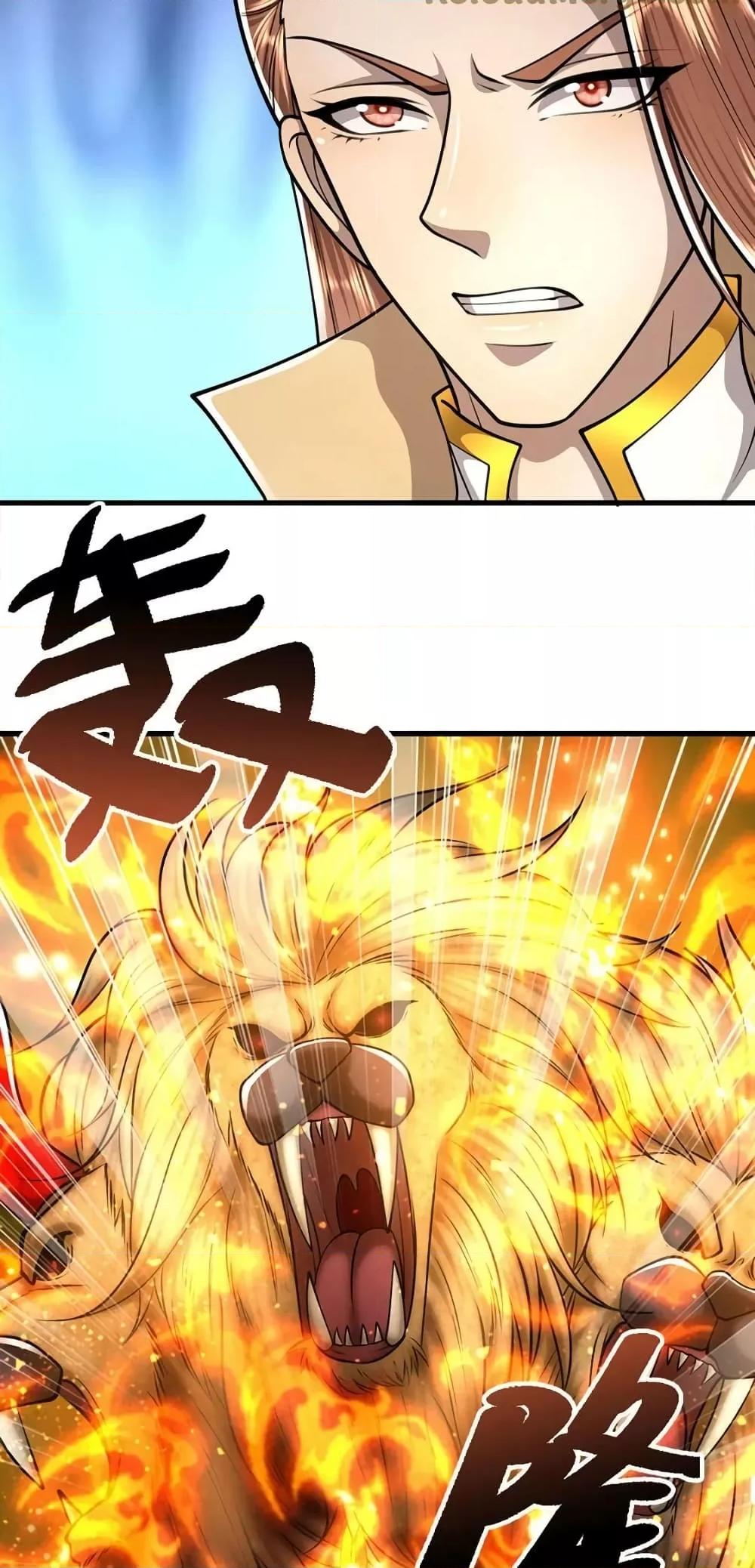 Manga-lc-com อ่านมังงะ อ่านการ์ตูน ออนไลน์ ฟรี DisciplesAllO ตอนที่ 1 2 3 4 5 6 7 8 9 10 11 12 13 14 ฟรี ไม่มีโฆษณา Manga-lc - อ่าน มังงะ อ่าน การ์ตูน ออนไลน์ อ่านมังงะ ฟรี