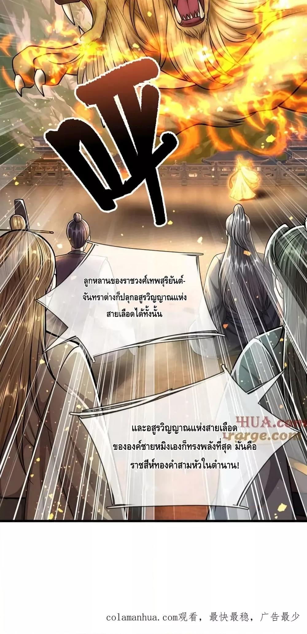 Manga-lc-com อ่านมังงะ อ่านการ์ตูน ออนไลน์ ฟรี DisciplesAllO ตอนที่ 1 2 3 4 5 6 7 8 9 10 11 12 13 14 ฟรี ไม่มีโฆษณา Manga-lc - อ่าน มังงะ อ่าน การ์ตูน ออนไลน์ อ่านมังงะ ฟรี