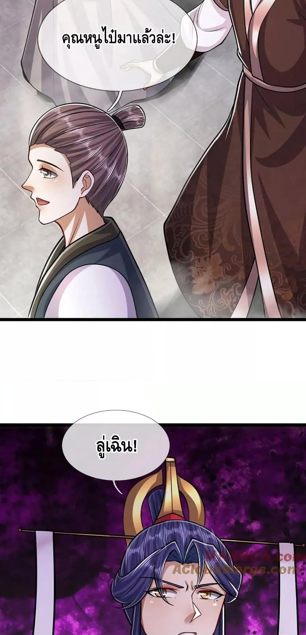Manga-lc-com อ่านมังงะ อ่านการ์ตูน ออนไลน์ ฟรี DisciplesAllO ตอนที่ 1 2 3 4 5 6 7 8 9 10 11 12 13 14 ฟรี ไม่มีโฆษณา Manga-lc - อ่าน มังงะ อ่าน การ์ตูน ออนไลน์ อ่านมังงะ ฟรี