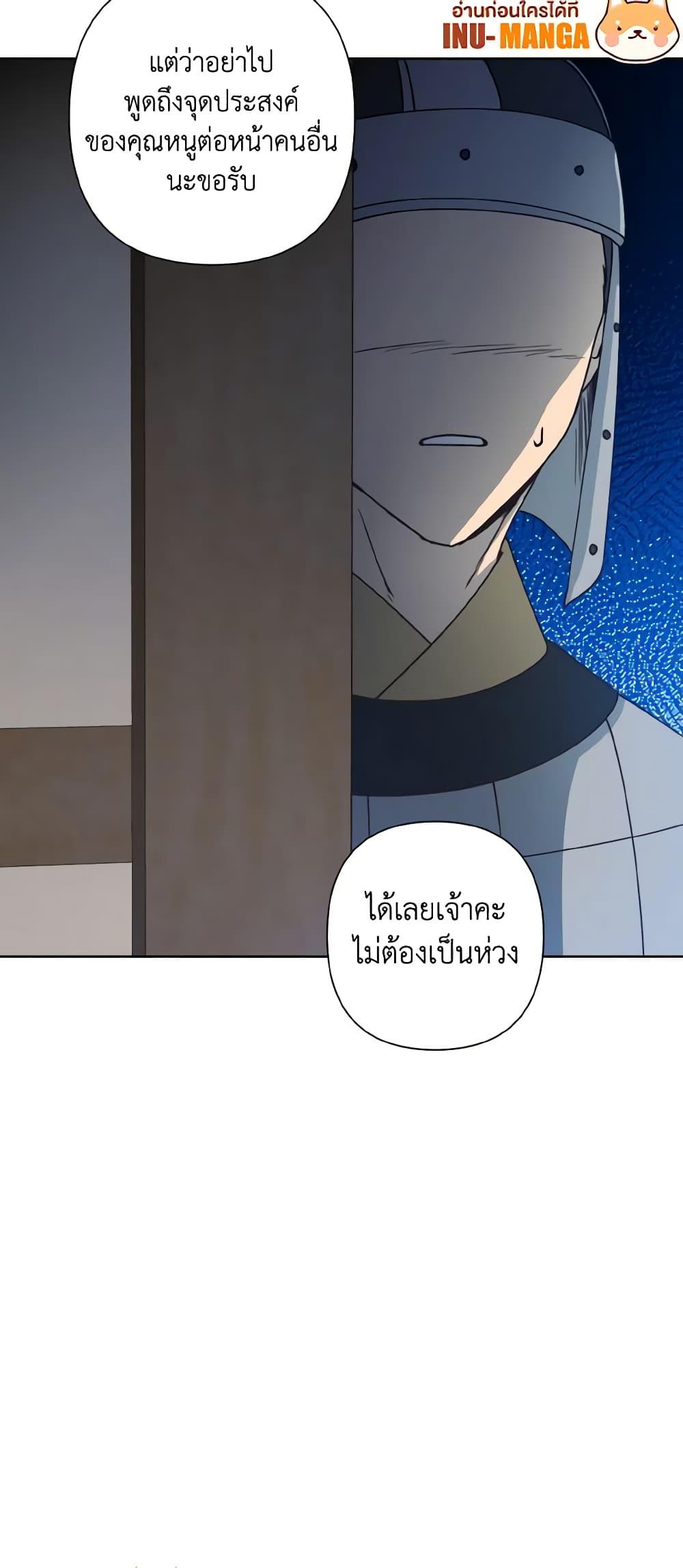 Manga-lc-com อ่านมังงะ อ่านการ์ตูน ออนไลน์ ฟรี Falling Flower, Flowing Water ตอนที่ 1 2 3 4 5 6 7 8 9 10 11 12 13 14 ฟรี ไม่มีโฆษณา Manga-lc - อ่าน มังงะ อ่าน การ์ตูน ออนไลน์ อ่านมังงะ ฟรี