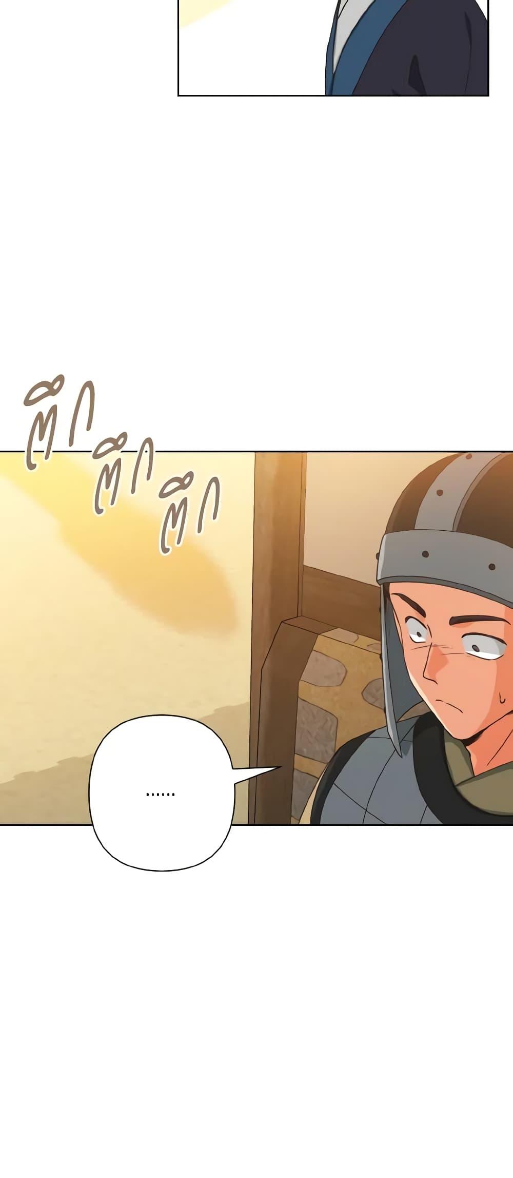 Manga-lc-com อ่านมังงะ อ่านการ์ตูน ออนไลน์ ฟรี Falling Flower, Flowing Water ตอนที่ 1 2 3 4 5 6 7 8 9 10 11 12 13 14 ฟรี ไม่มีโฆษณา Manga-lc - อ่าน มังงะ อ่าน การ์ตูน ออนไลน์ อ่านมังงะ ฟรี