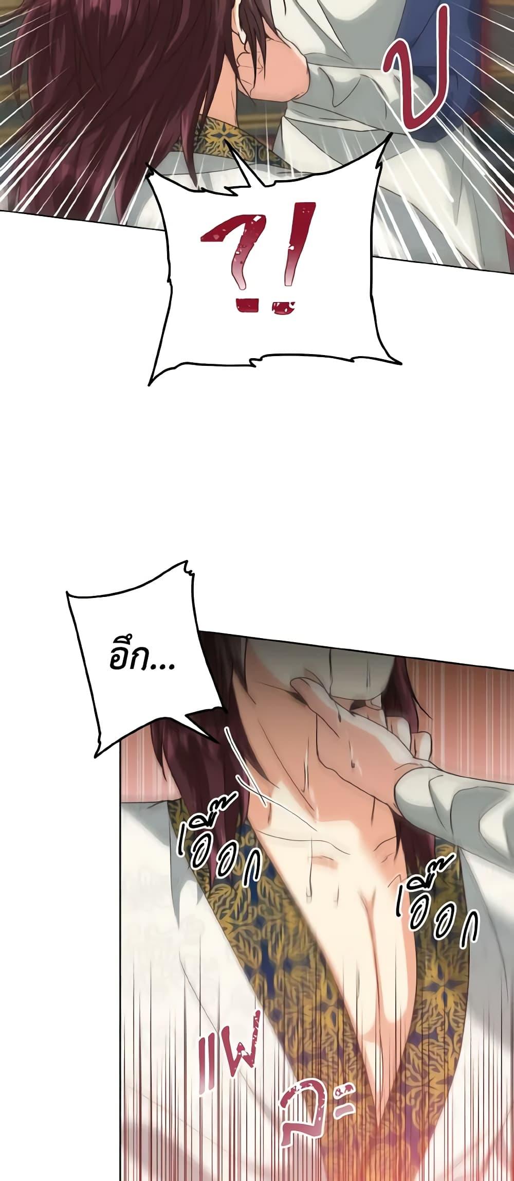 Manga-lc-com อ่านมังงะ อ่านการ์ตูน ออนไลน์ ฟรี Falling Flower, Flowing Water ตอนที่ 1 2 3 4 5 6 7 8 9 10 11 12 13 14 ฟรี ไม่มีโฆษณา Manga-lc - อ่าน มังงะ อ่าน การ์ตูน ออนไลน์ อ่านมังงะ ฟรี