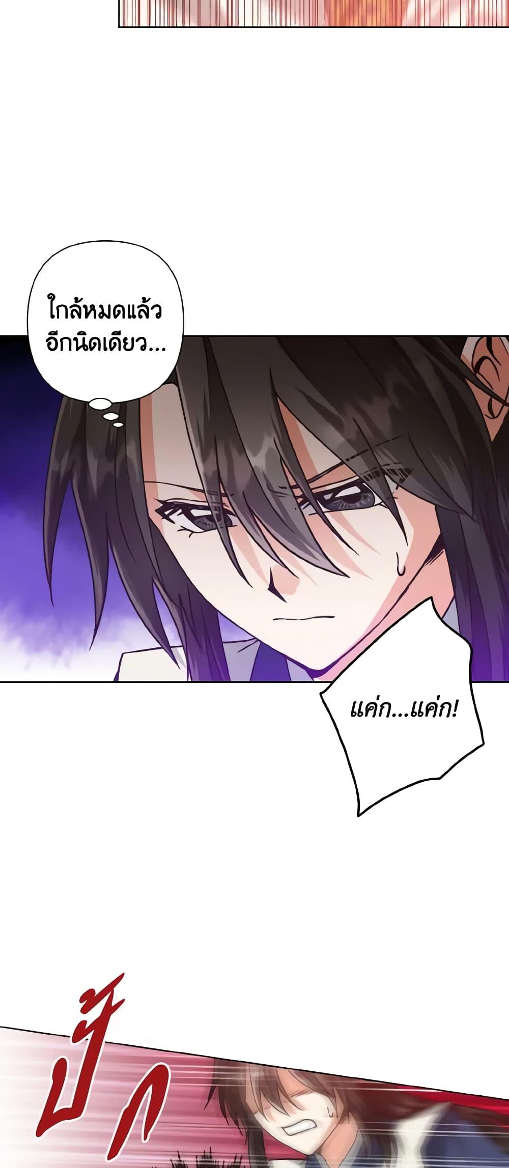 Manga-lc-com อ่านมังงะ อ่านการ์ตูน ออนไลน์ ฟรี Falling Flower, Flowing Water ตอนที่ 1 2 3 4 5 6 7 8 9 10 11 12 13 14 ฟรี ไม่มีโฆษณา Manga-lc - อ่าน มังงะ อ่าน การ์ตูน ออนไลน์ อ่านมังงะ ฟรี