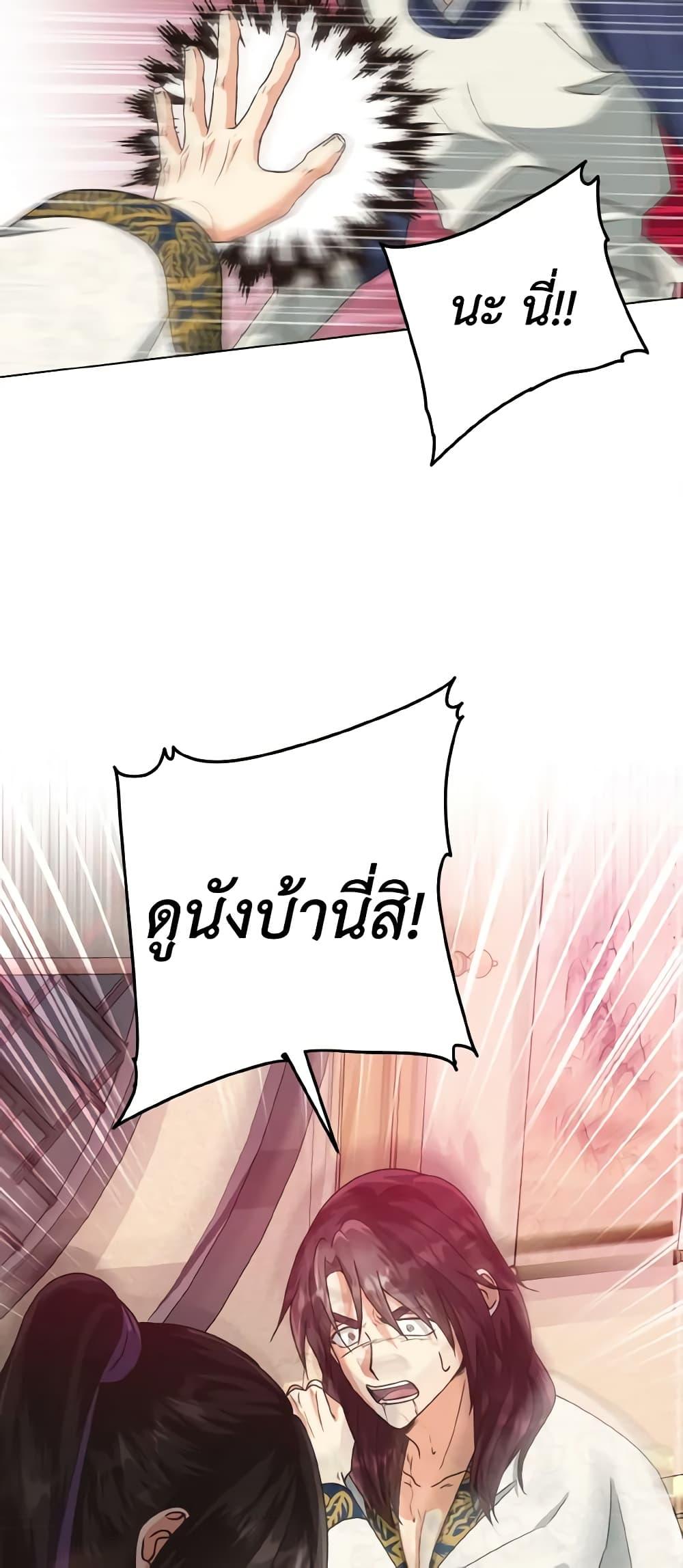 Manga-lc-com อ่านมังงะ อ่านการ์ตูน ออนไลน์ ฟรี Falling Flower, Flowing Water ตอนที่ 1 2 3 4 5 6 7 8 9 10 11 12 13 14 ฟรี ไม่มีโฆษณา Manga-lc - อ่าน มังงะ อ่าน การ์ตูน ออนไลน์ อ่านมังงะ ฟรี