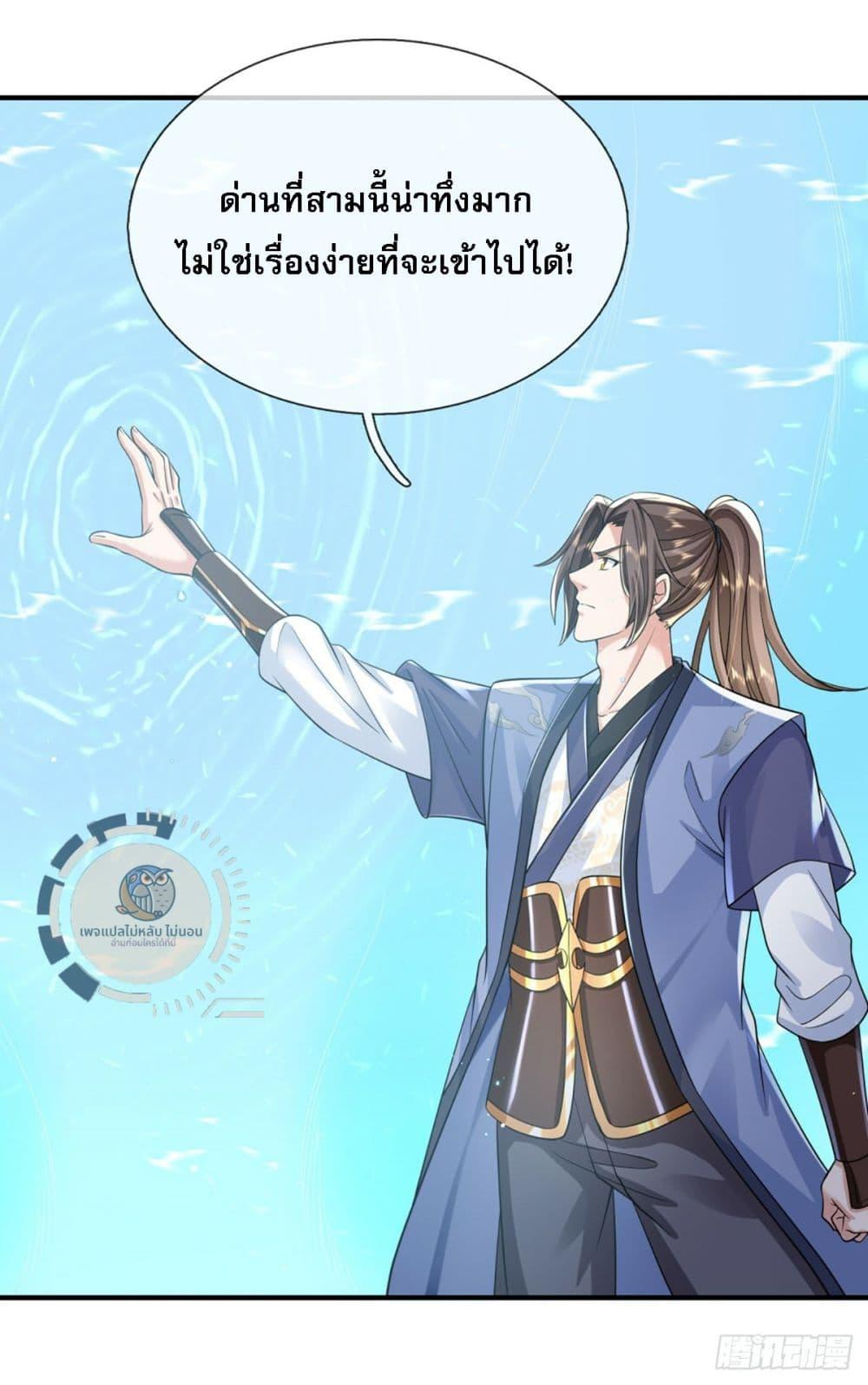 Manga-lc-com อ่านมังงะ อ่านการ์ตูน ออนไลน์ ฟรี Royal God of War, Rising Dragon ตอนที่ 1 2 3 4 5 6 7 8 9 10 11 12 13 14 ฟรี ไม่มีโฆษณา Manga-lc - อ่าน มังงะ อ่าน การ์ตูน ออนไลน์ อ่านมังงะ ฟรี