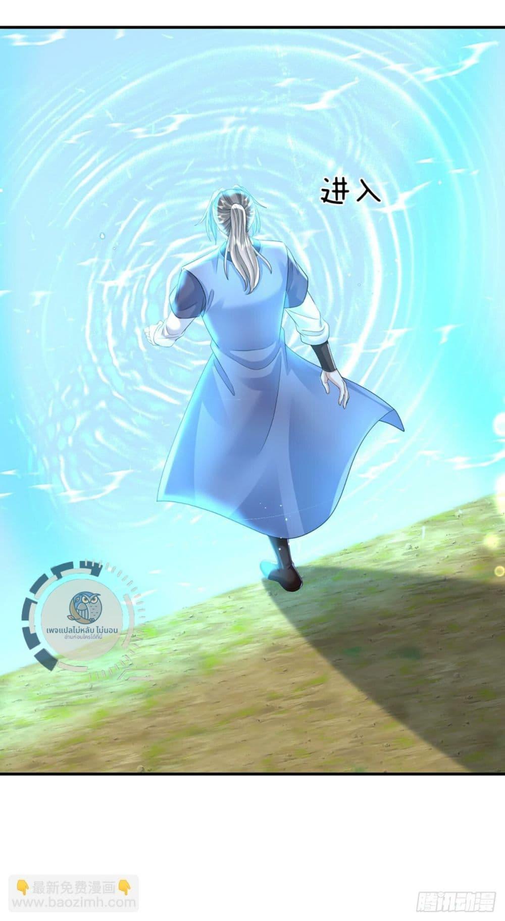 Manga-lc-com อ่านมังงะ อ่านการ์ตูน ออนไลน์ ฟรี Royal God of War, Rising Dragon ตอนที่ 1 2 3 4 5 6 7 8 9 10 11 12 13 14 ฟรี ไม่มีโฆษณา Manga-lc - อ่าน มังงะ อ่าน การ์ตูน ออนไลน์ อ่านมังงะ ฟรี